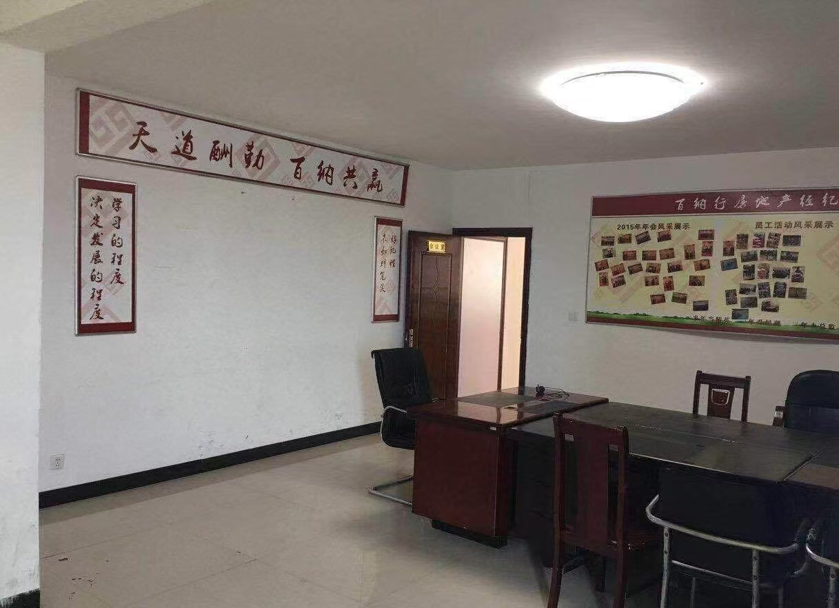 丽天名园  5室2厅2卫   3200.00元/月室内图