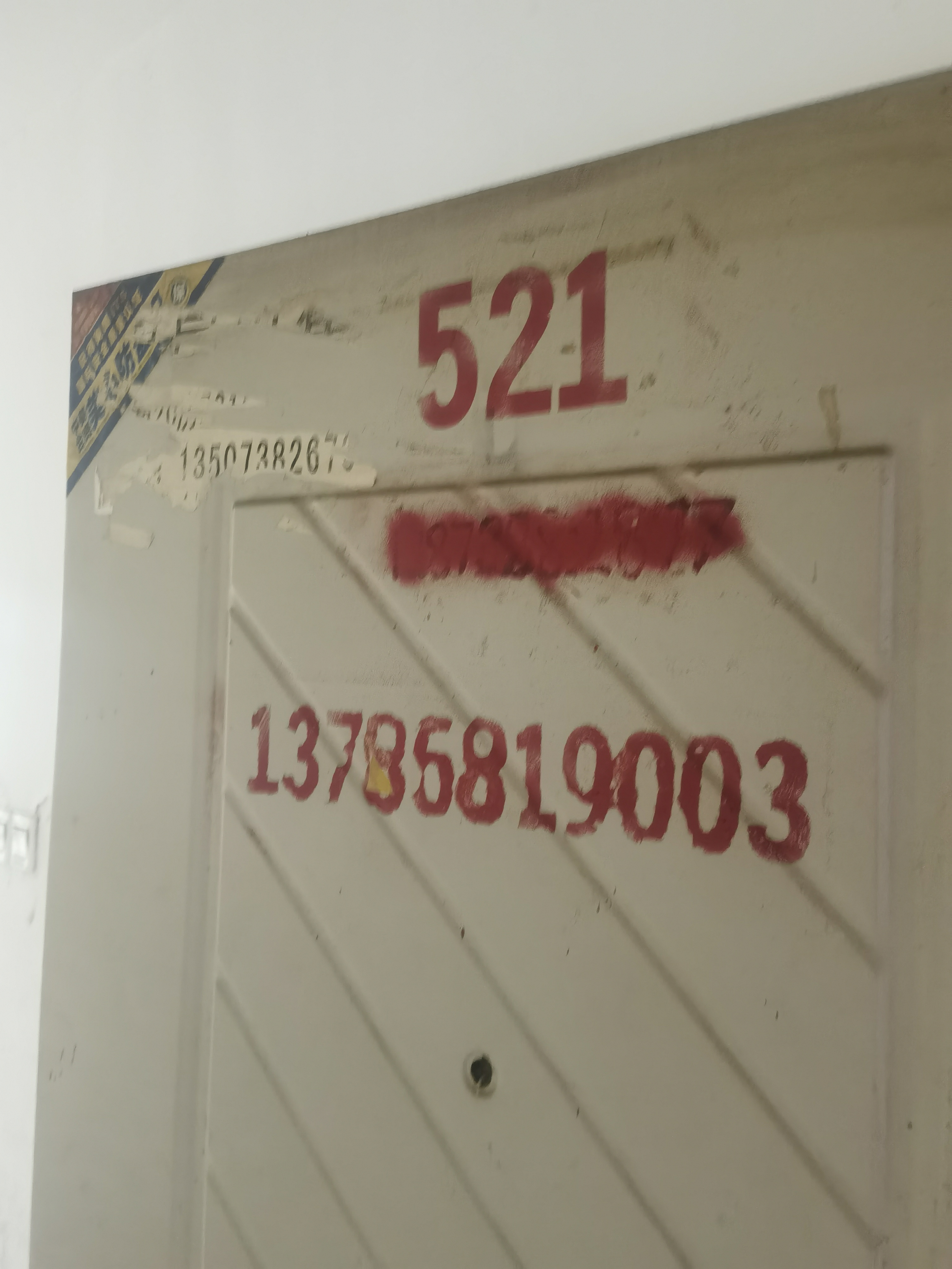 天成银座  1室1厅1卫    7.8万 天成银座  1室1厅1卫    7.8万客厅