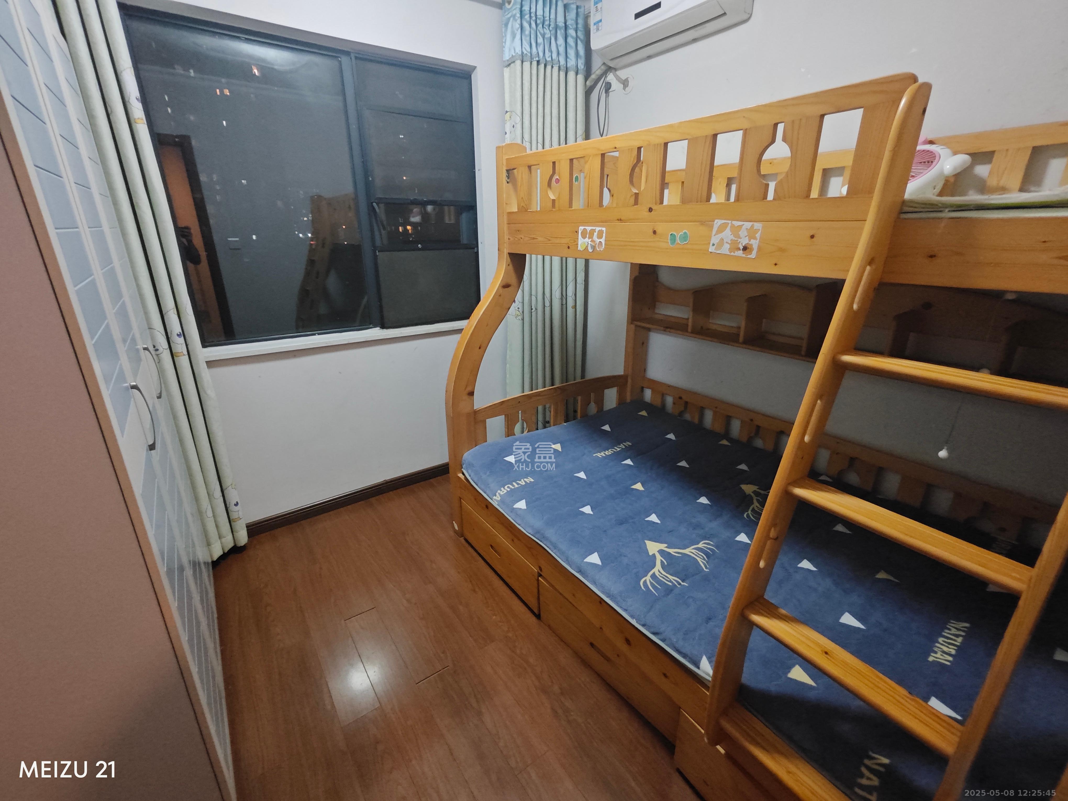 万科城  3室2厅1卫   2400.00元/月室内图