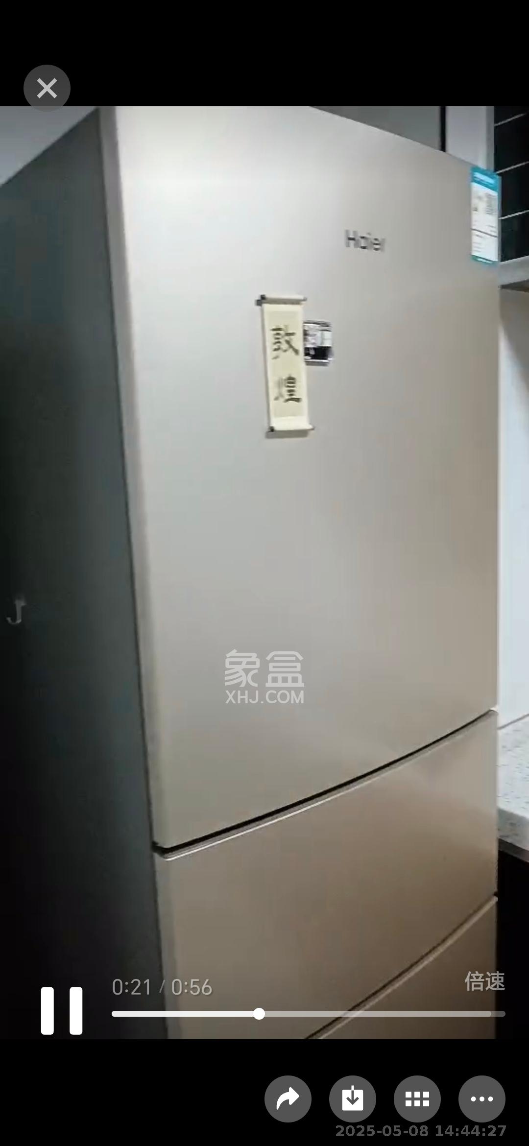 惟盛园  1室1厅1卫   1500.00元/月室内图