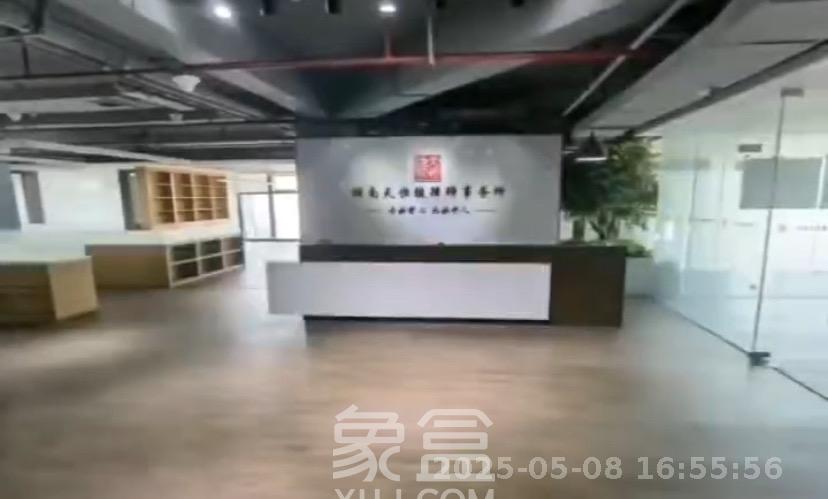 中欣國際   620.0㎡     30000.00元/月