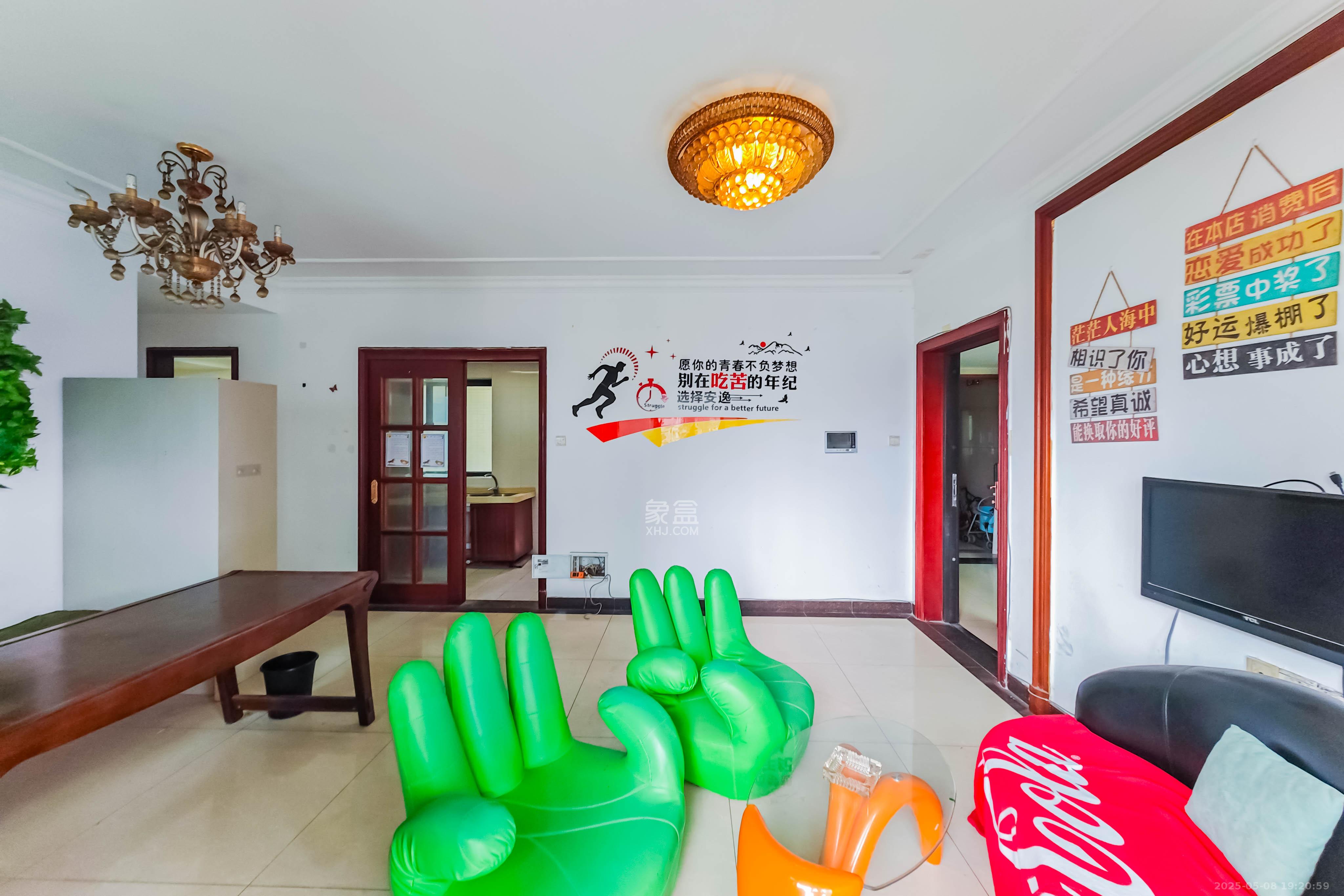 恒大绿洲  3室2厅2卫    86.0万 恒大绿洲  3室2厅2卫    86.0万客厅