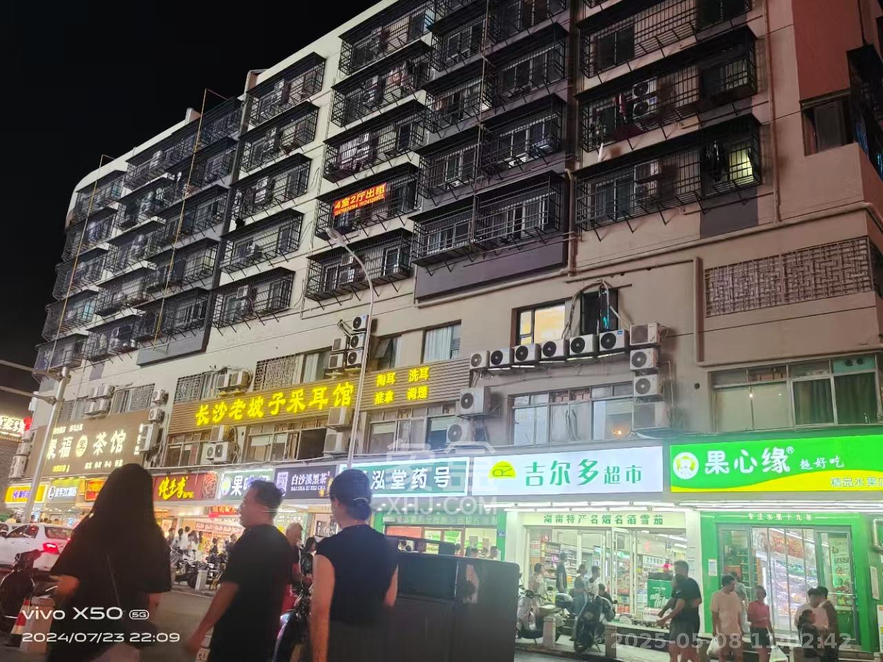 坡子街综合楼  4室1厅1卫   4000.00元/月室内图