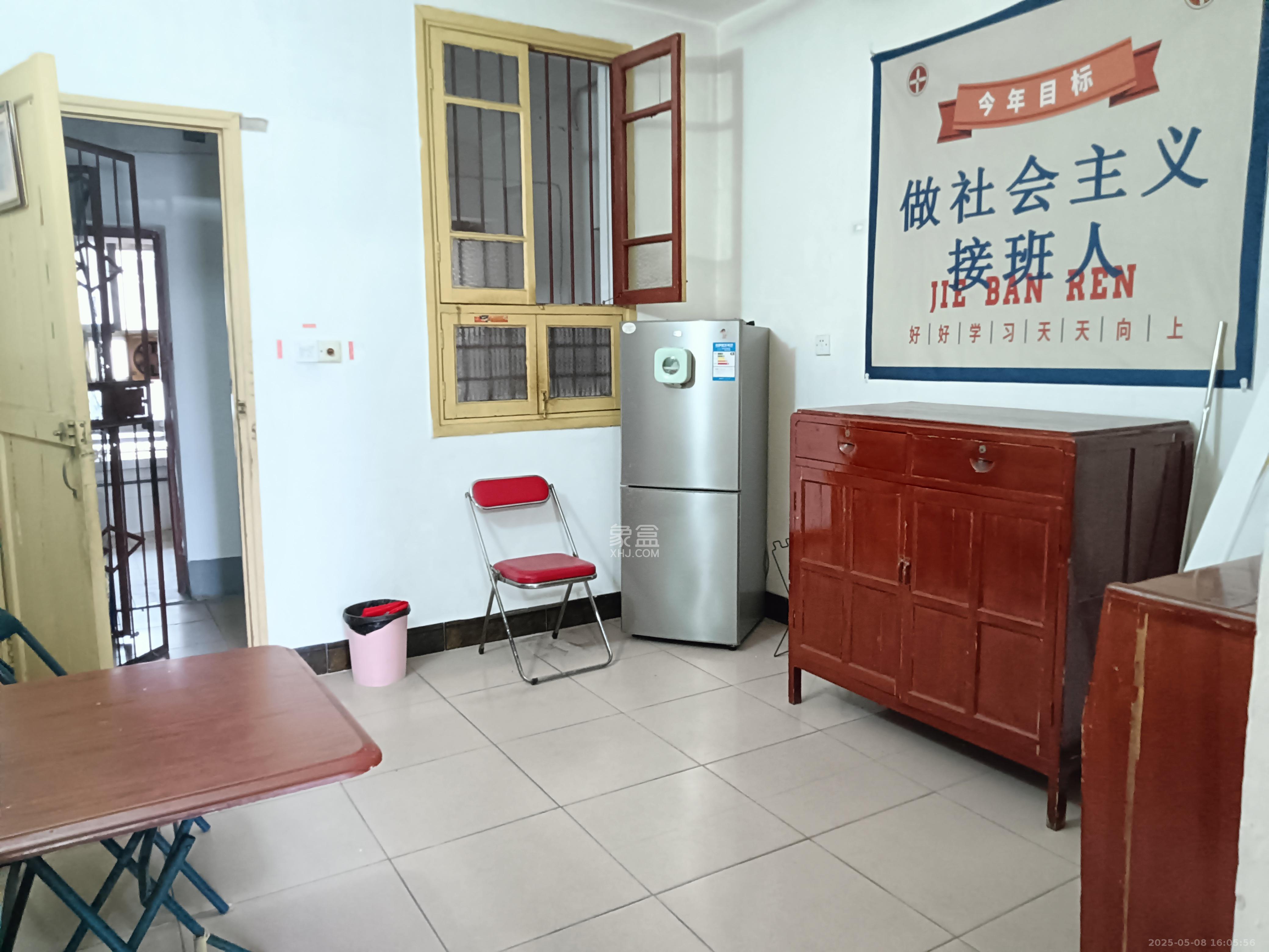 下麻园岭散盘  2室1厅1卫    1480.0元/月 下麻园岭散盘  2室1厅1卫    1480.0元/月室内图