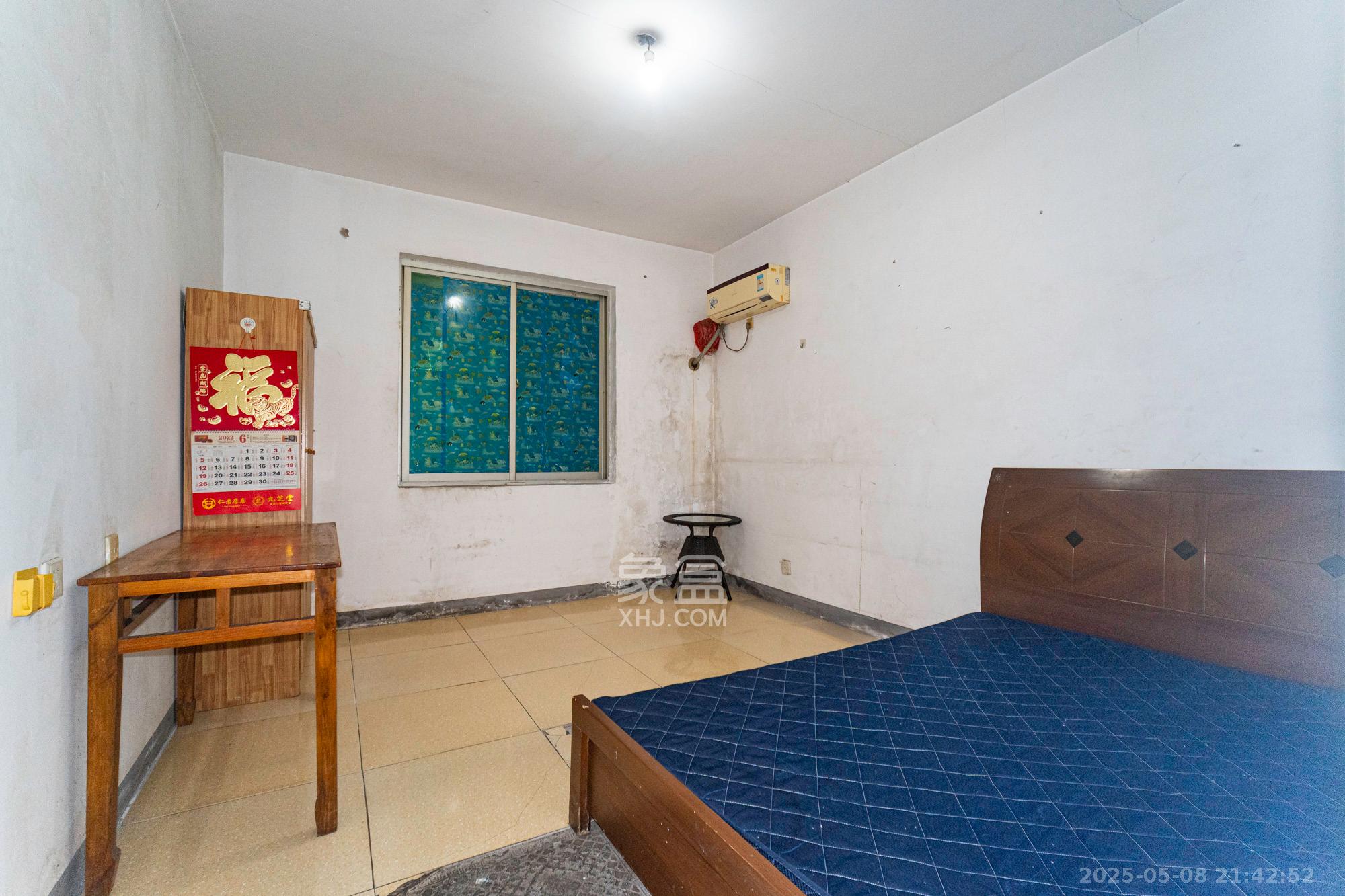 中南汽车世界  2室2厅1卫    32.0万 中南汽车世界  2室2厅1卫    32.0万卧室