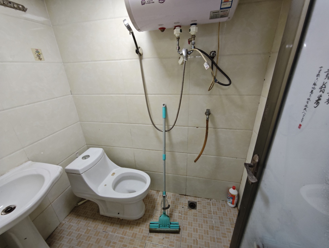 华侨之家  2室2厅1卫   1400.00元/月室内图