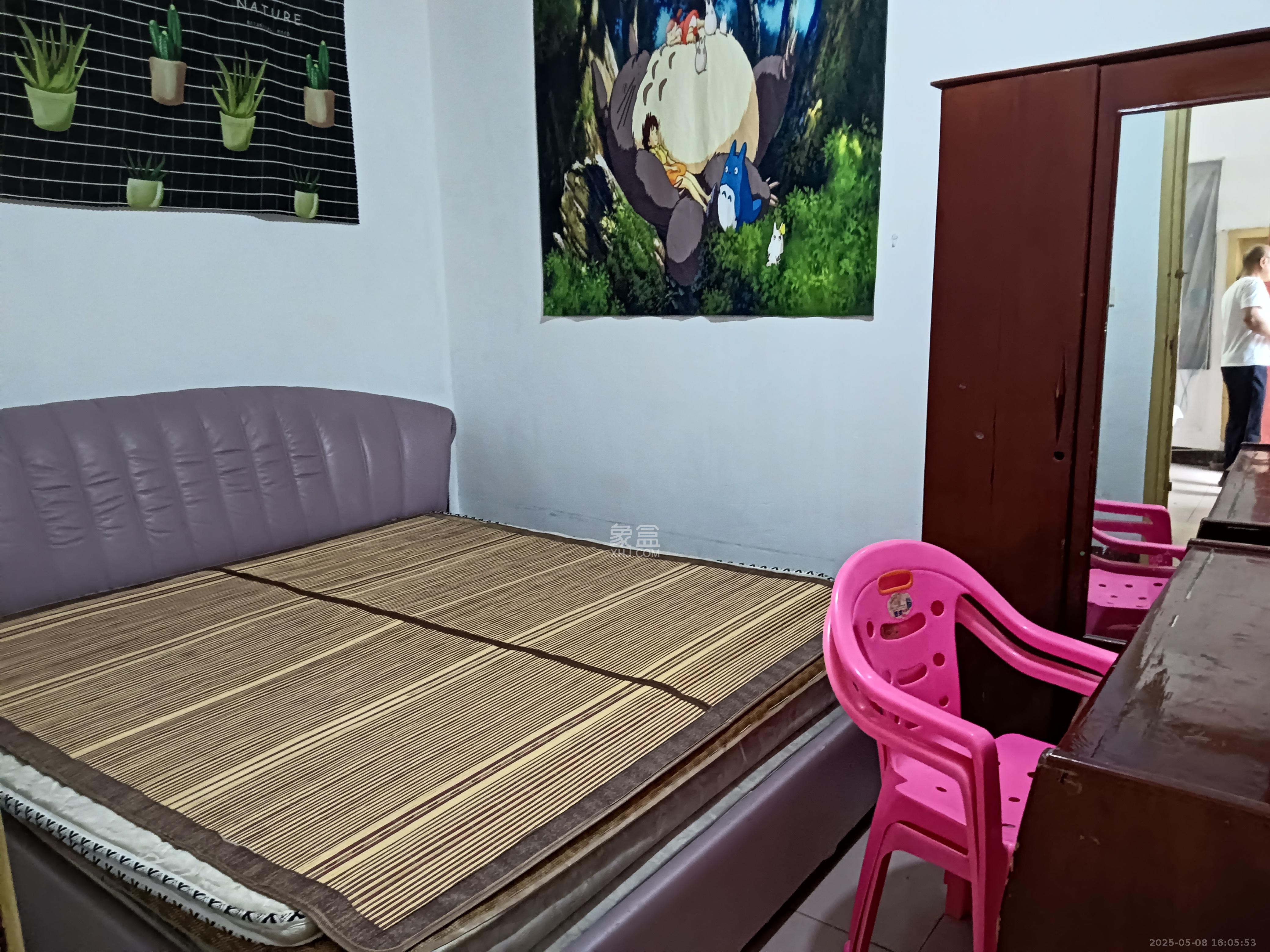 下麻园岭散盘  2室1厅1卫    1480.0元/月 下麻园岭散盘  2室1厅1卫    1480.0元/月室内图1