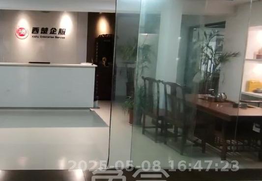 长城雅苑   45.0㎡     11000.00元/月室内图