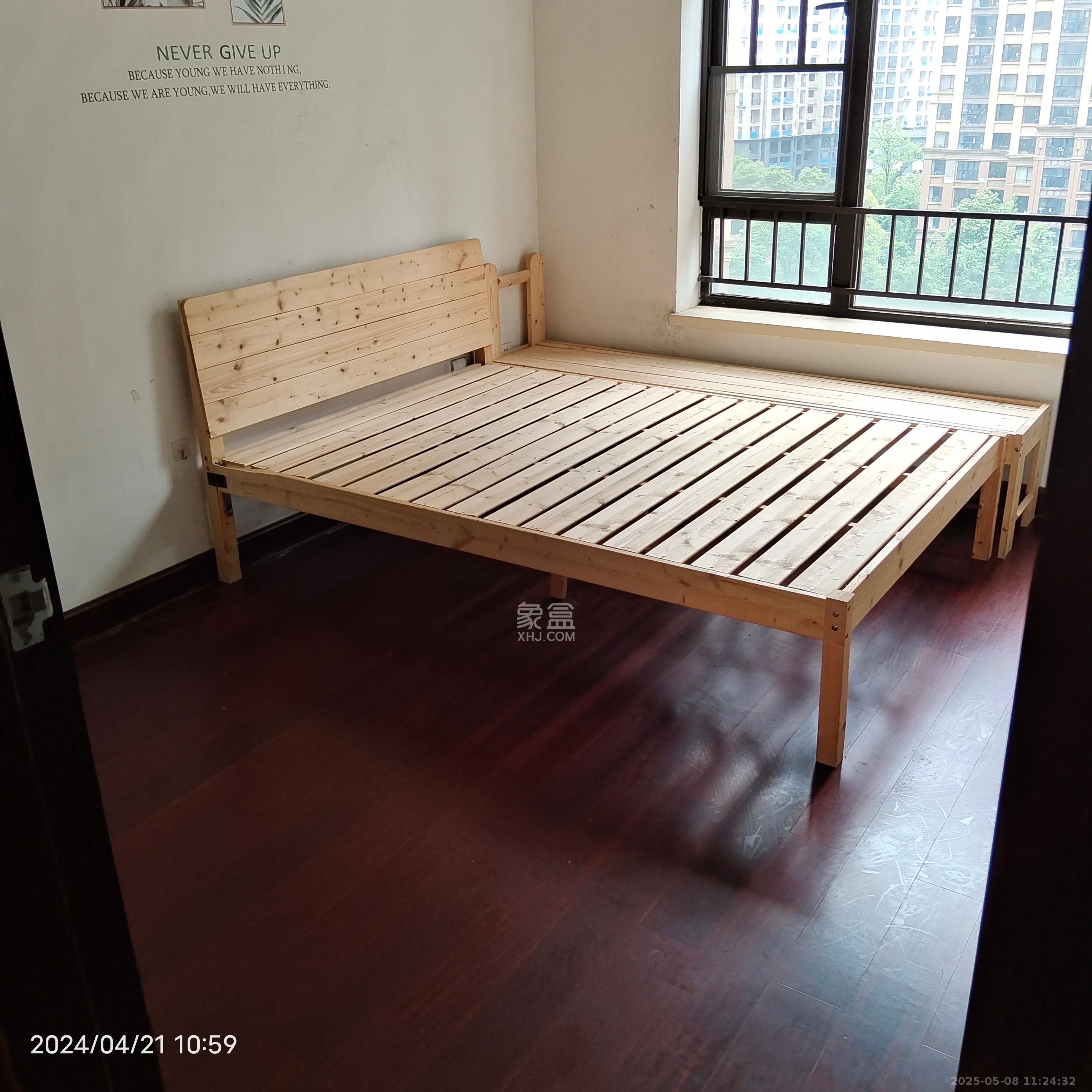 中海国际三期  4室2厅1卫   2500.00元/月室内图