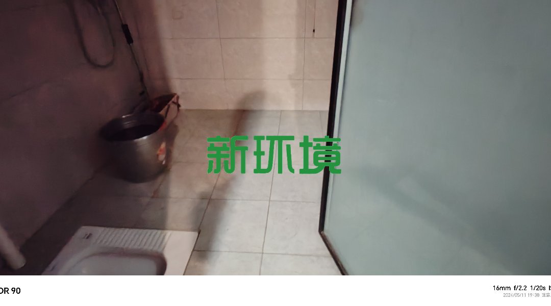 维港御景湾  1室0厅0卫   85.80万客厅