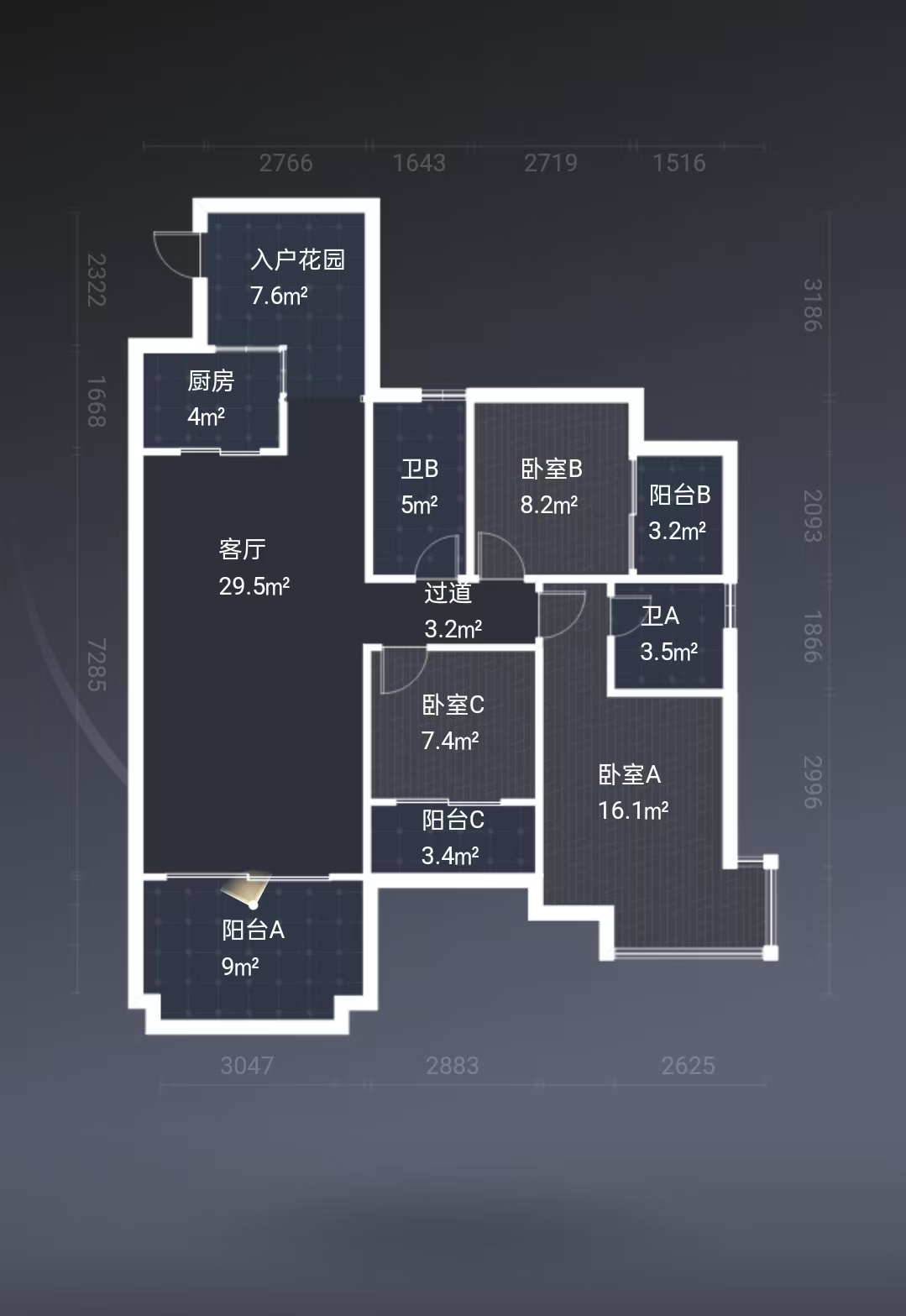 海岸赛拉维二期香颂（北区）  3室2厅2卫   150.00万户型图