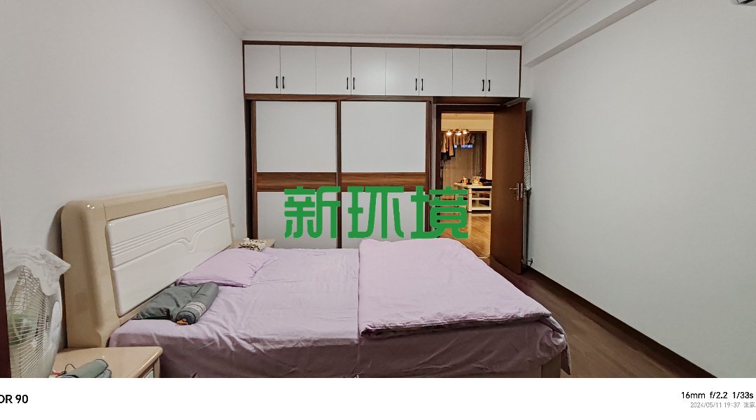 维港御景湾  1室0厅0卫   85.80万客厅