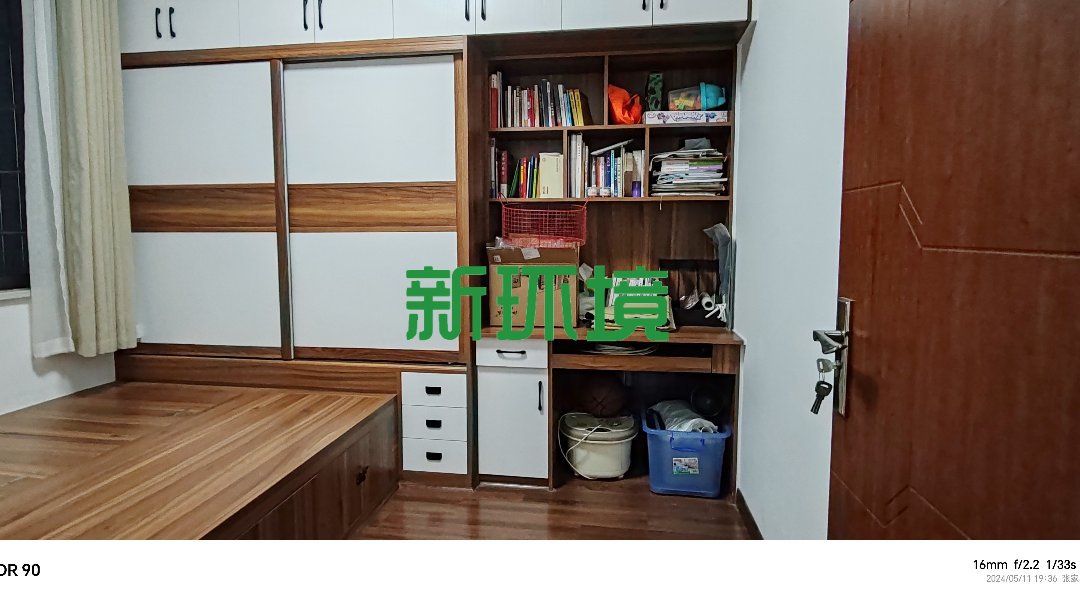 维港御景湾  1室0厅0卫   85.80万客厅