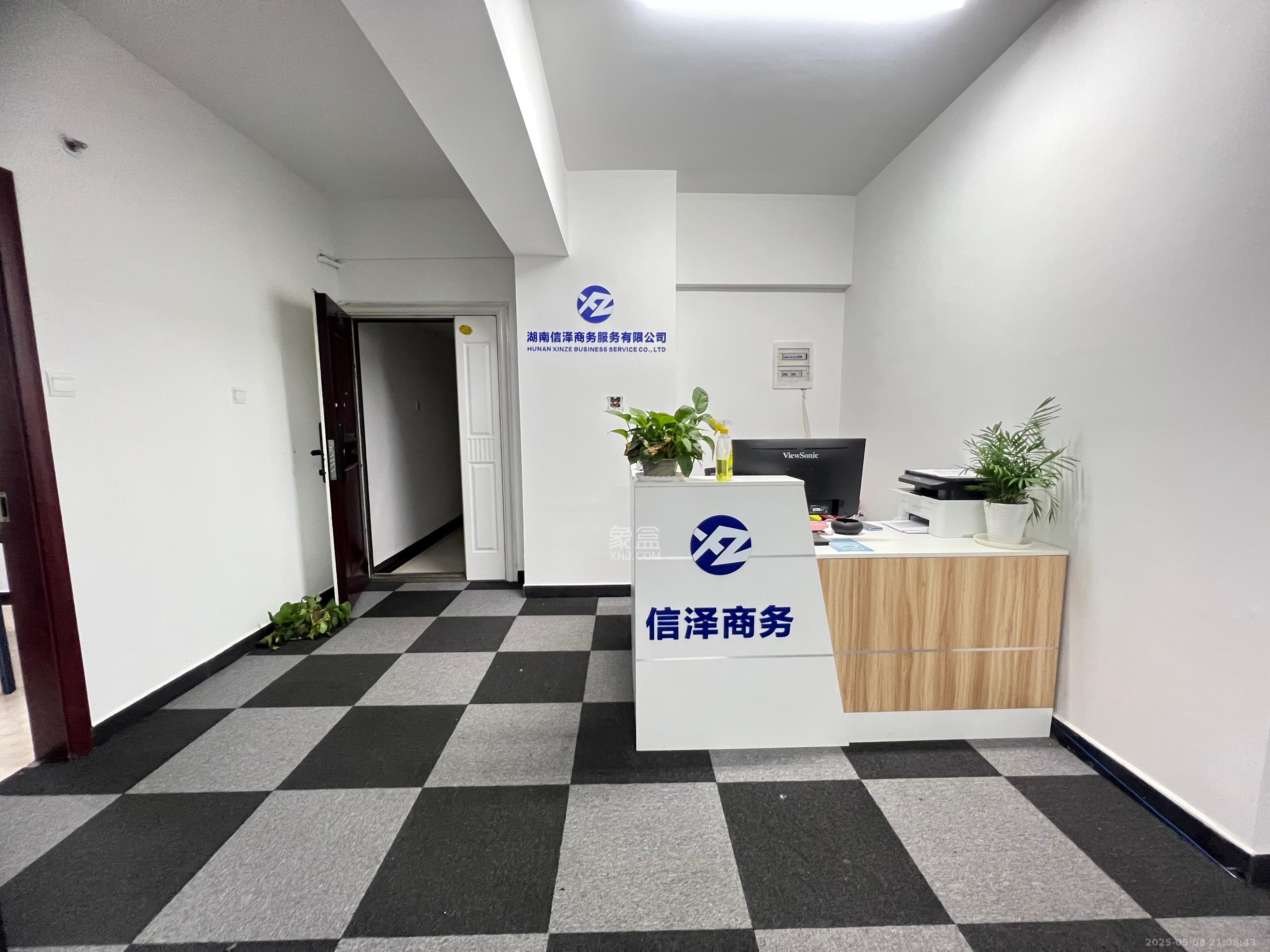 西子一间  1室1厅1卫   4100.00元/月室内图