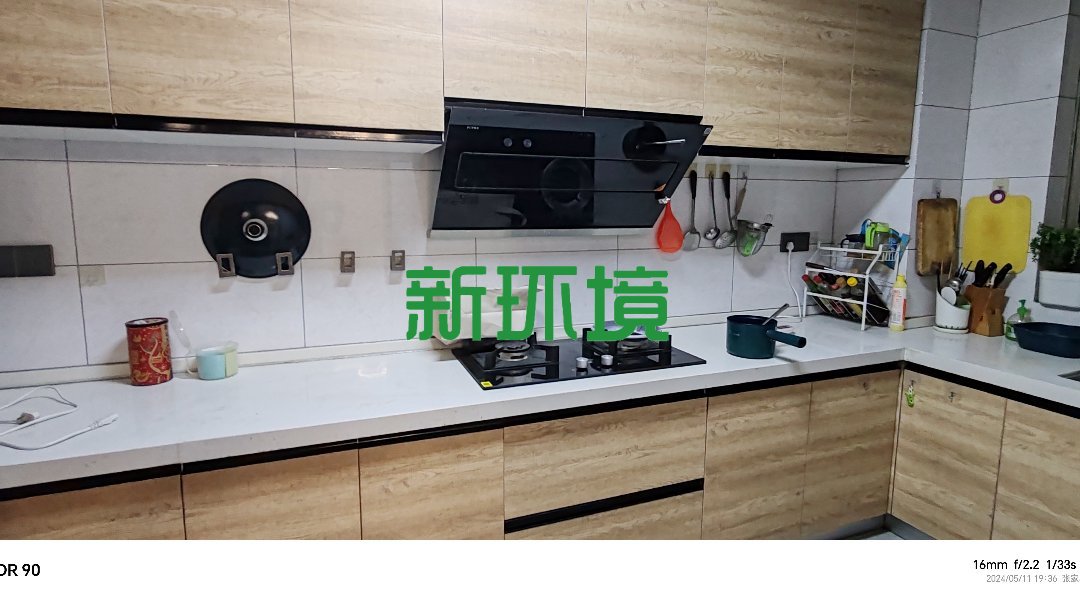 维港御景湾  1室0厅0卫   85.80万客厅