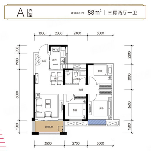 保利时光印象  3室2厅1卫   49.00万
