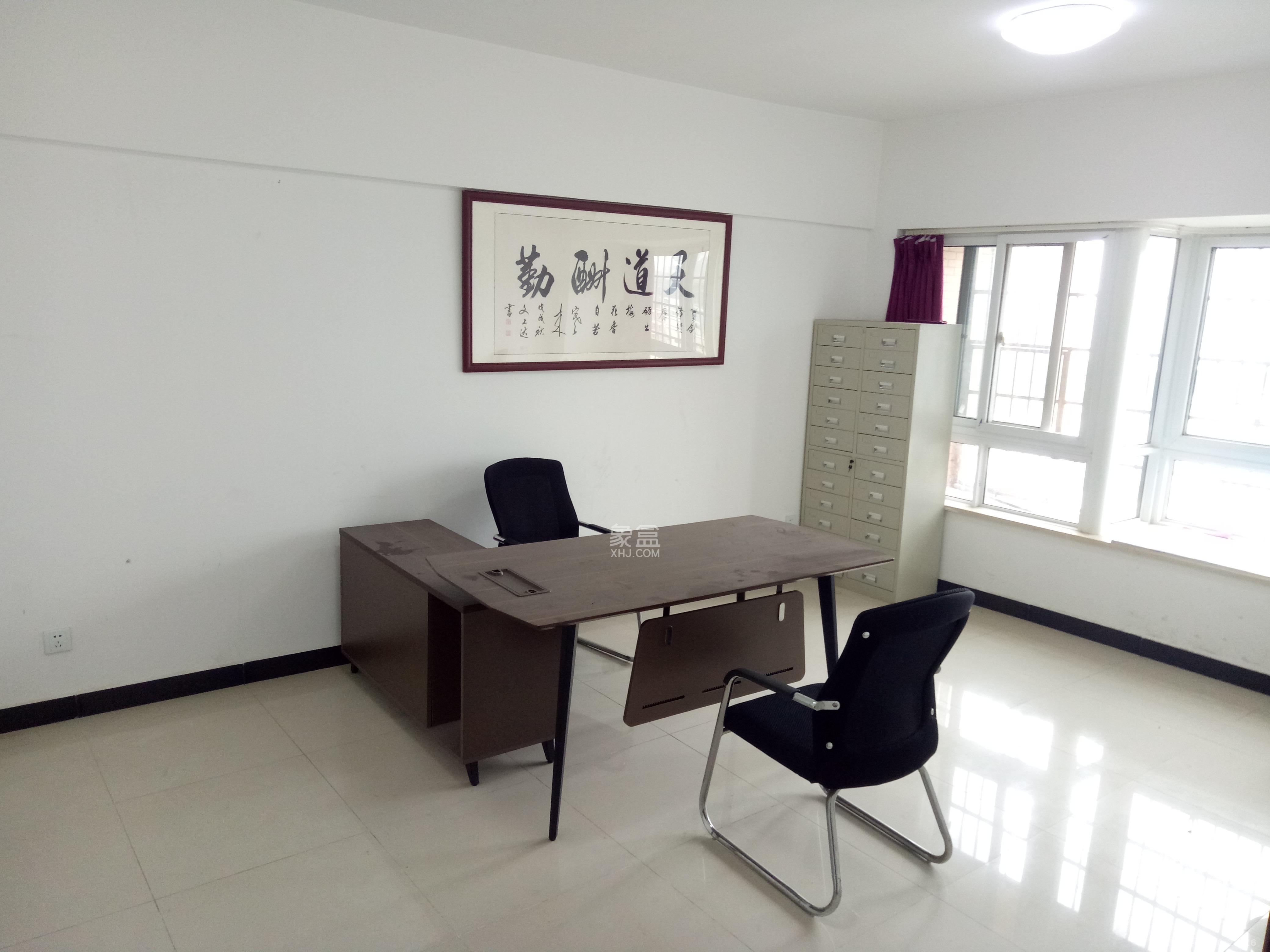 昌和商业中心/昌和国际  2室1厅1卫    1300.0元/月 昌和商业中心/昌和国际  2室1厅1卫    1300.0元/月室内图