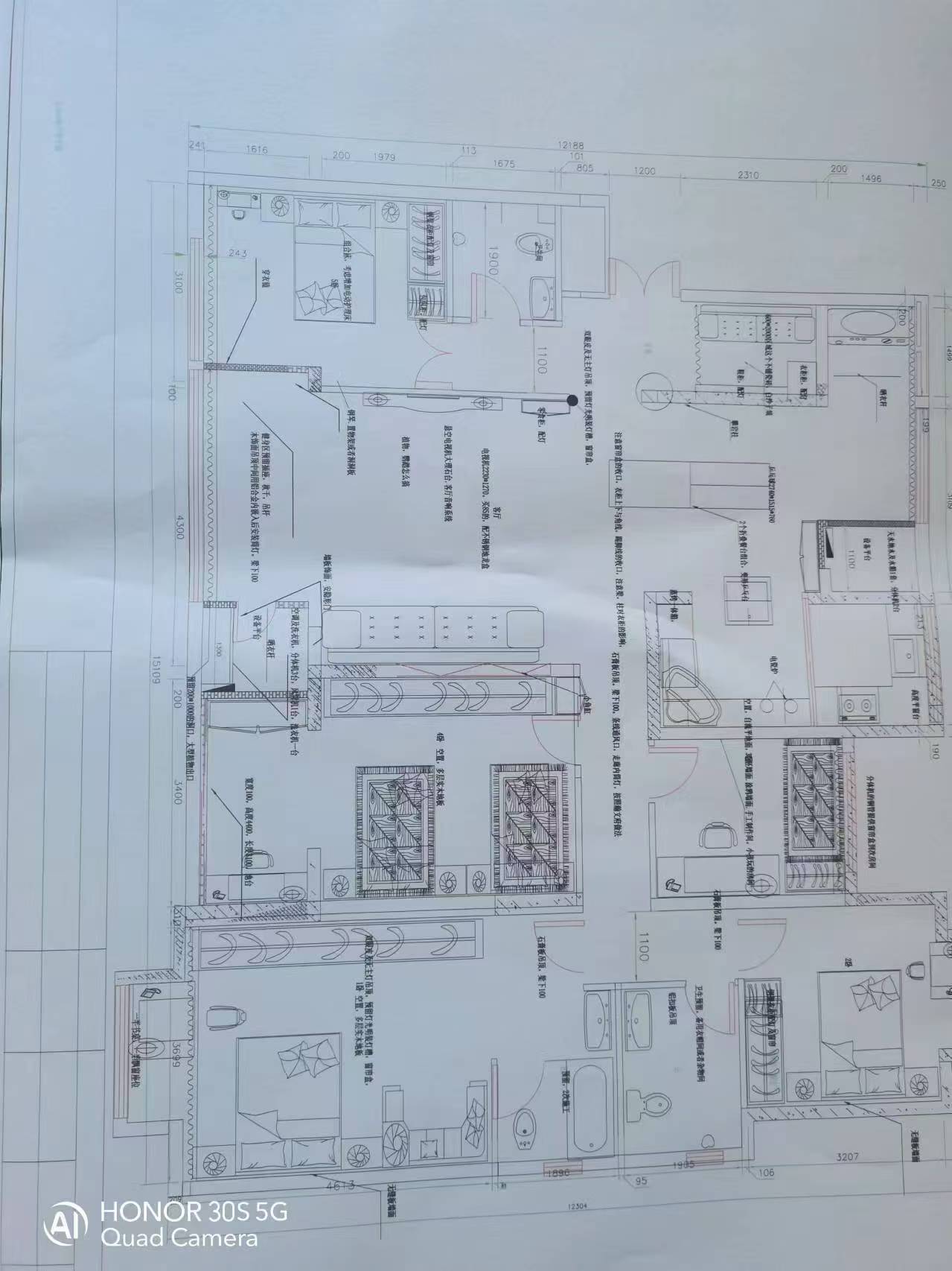 长房岭秀时代 5室2厅3卫 2300.0元/月 长房岭秀时代 5室2厅3卫 2300.0元/月户型图