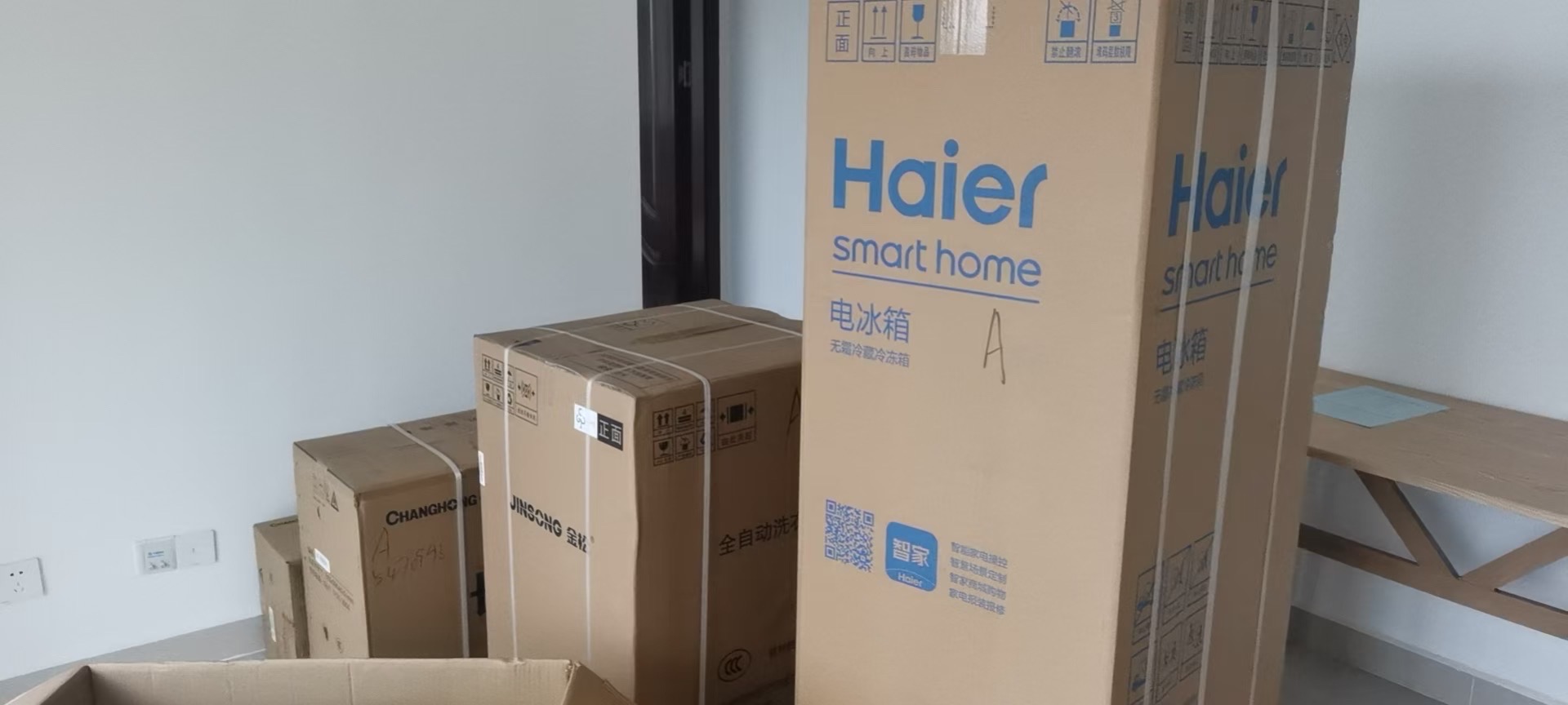 龙岐雅苑  1室1厅1卫   2100.00元/月室内图