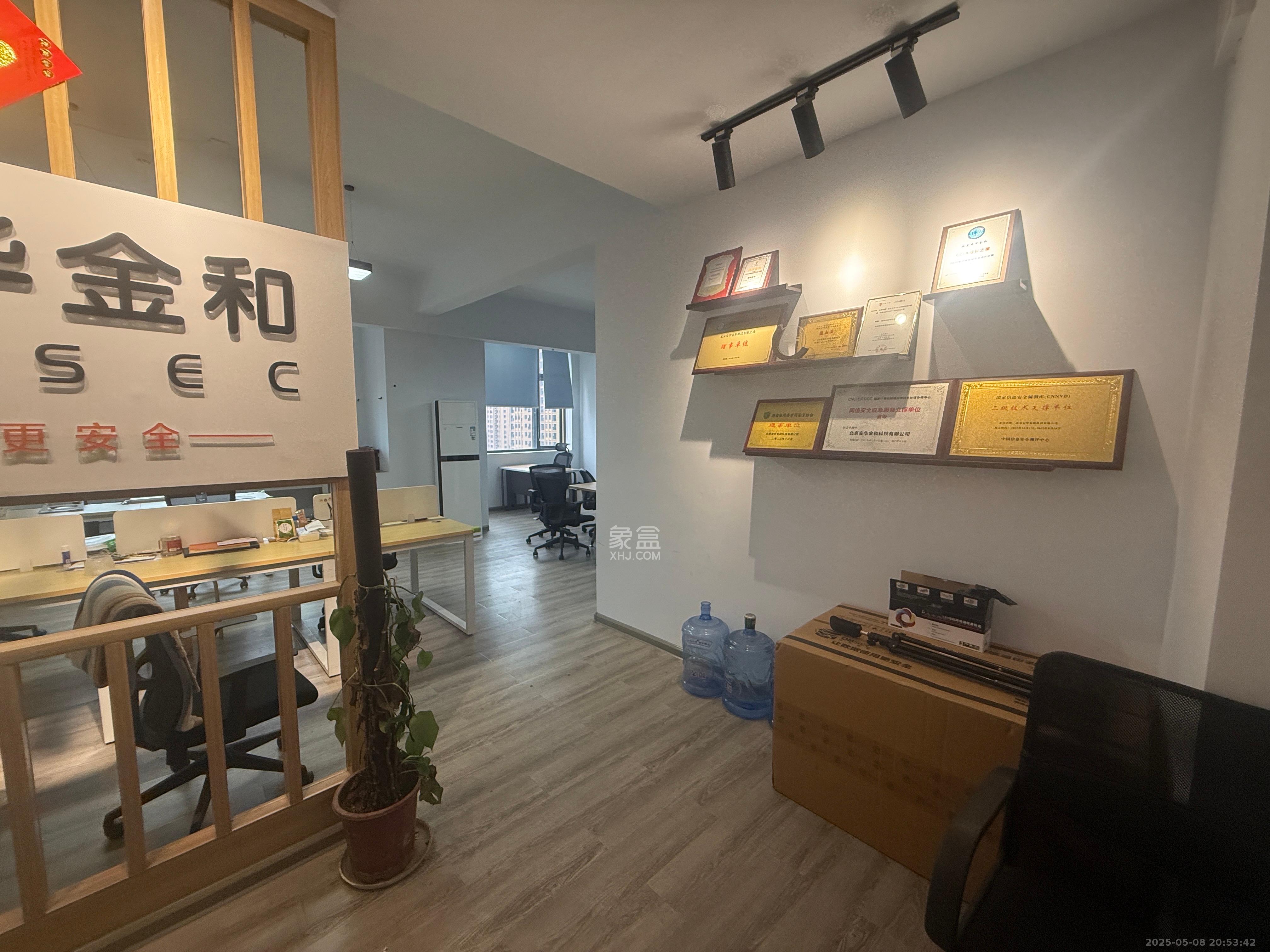 明大佳园  2室2厅1卫   4500.00元/月室内图