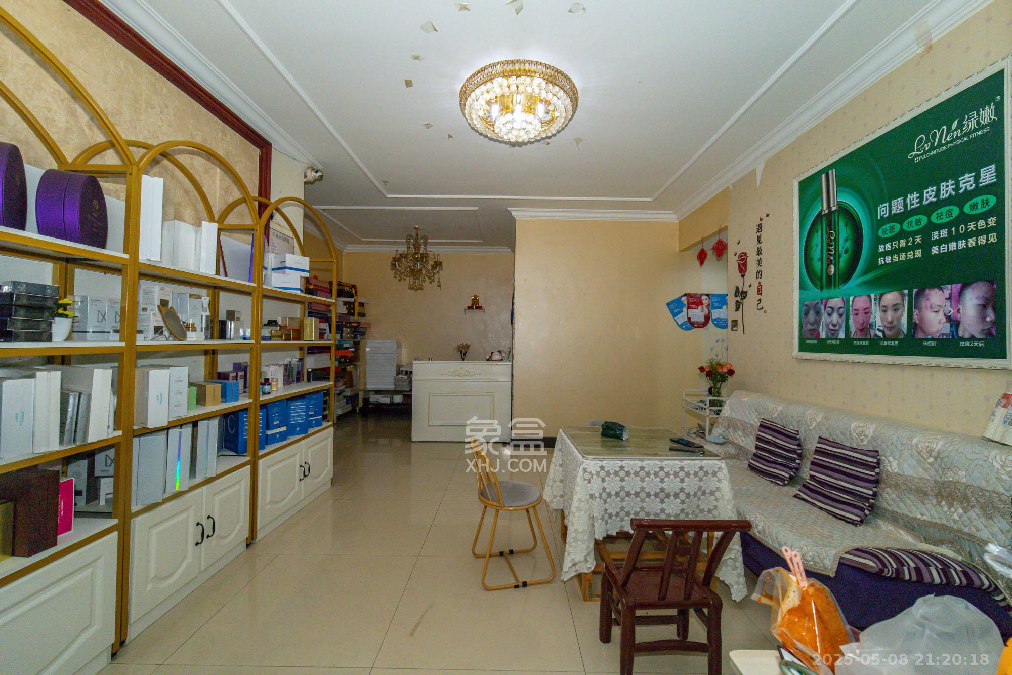 恒大翡翠华庭 3室2厅2卫 98.0万 恒大翡翠华庭 3室2厅2卫 98.0万客厅