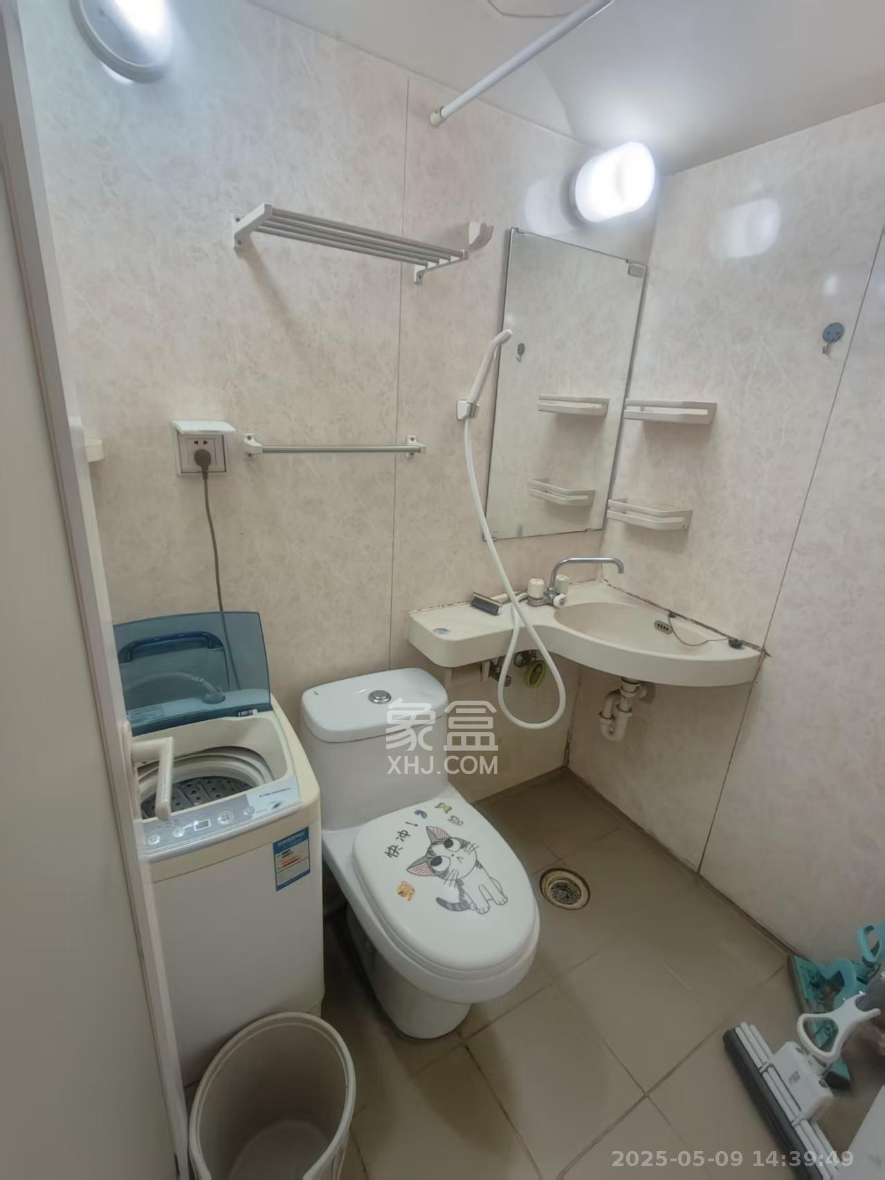 建安像素汇  1室1厅1卫   1100.00元/月室内图