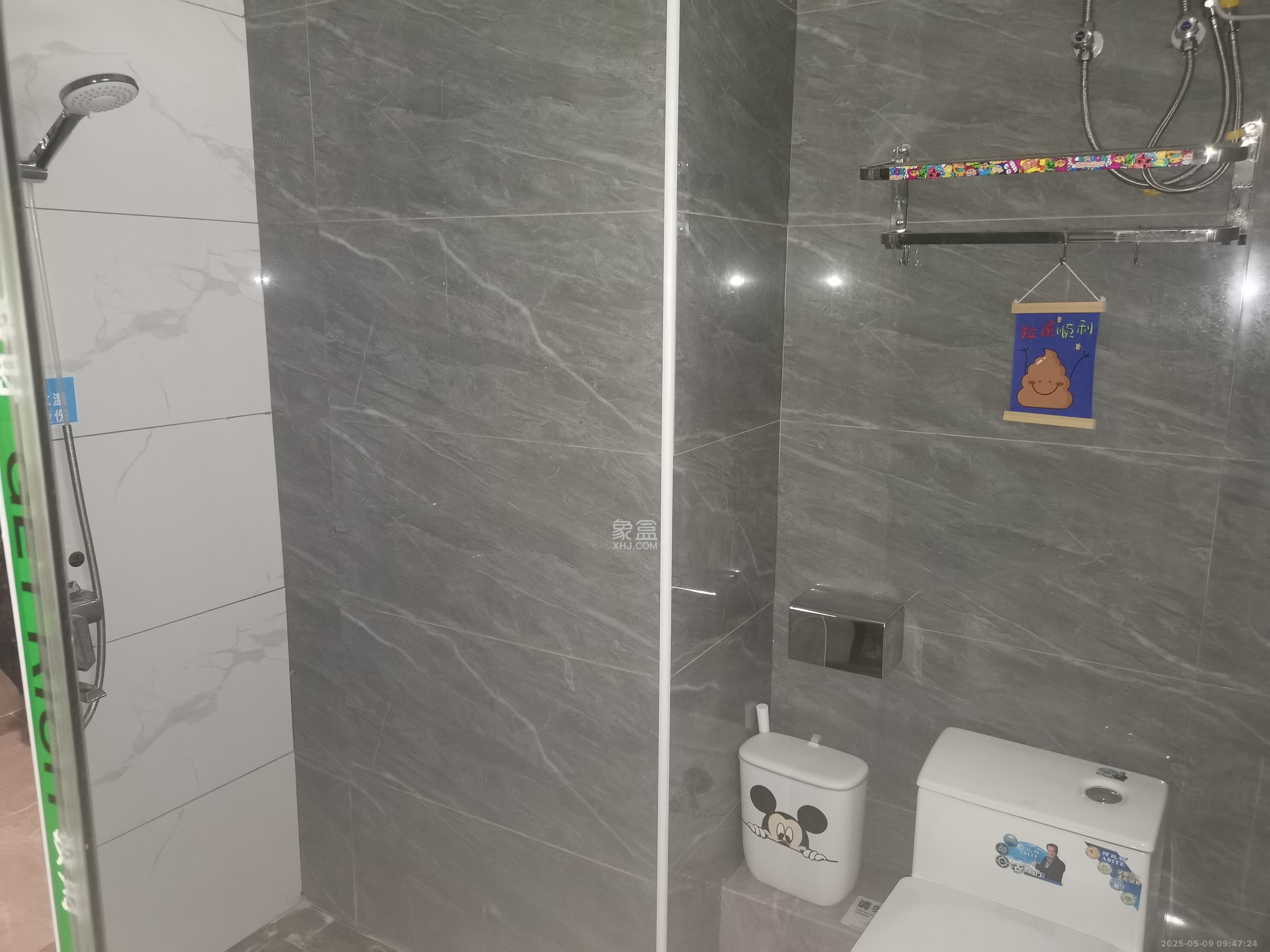 梅溪湖金茂湾  1室1厅1卫    1600.0元/月 梅溪湖金茂湾  1室1厅1卫    1600.0元/月室内图