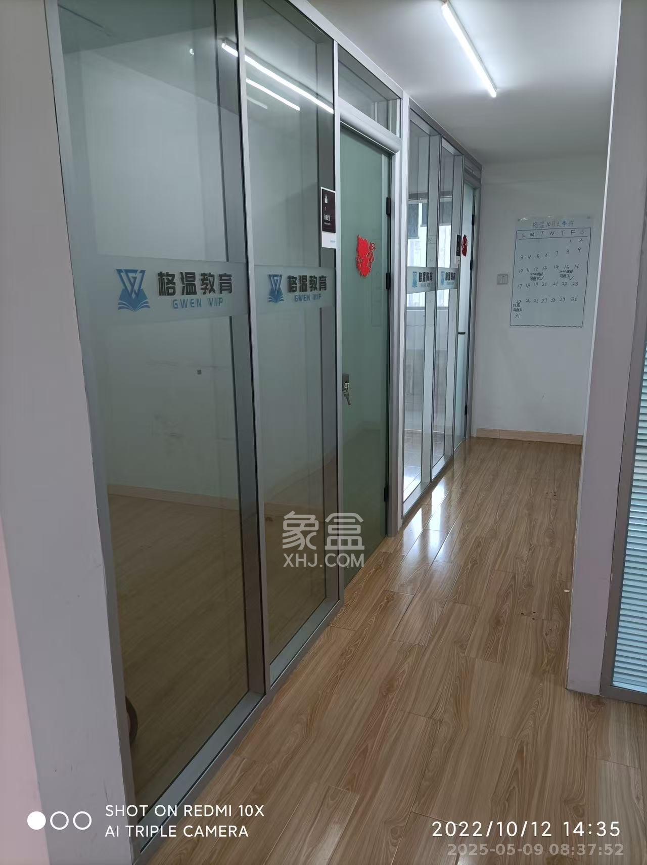 东友星座 1室2厅1卫 7000.0元/月 东友星座 1室2厅1卫 7000.0元/月室内图