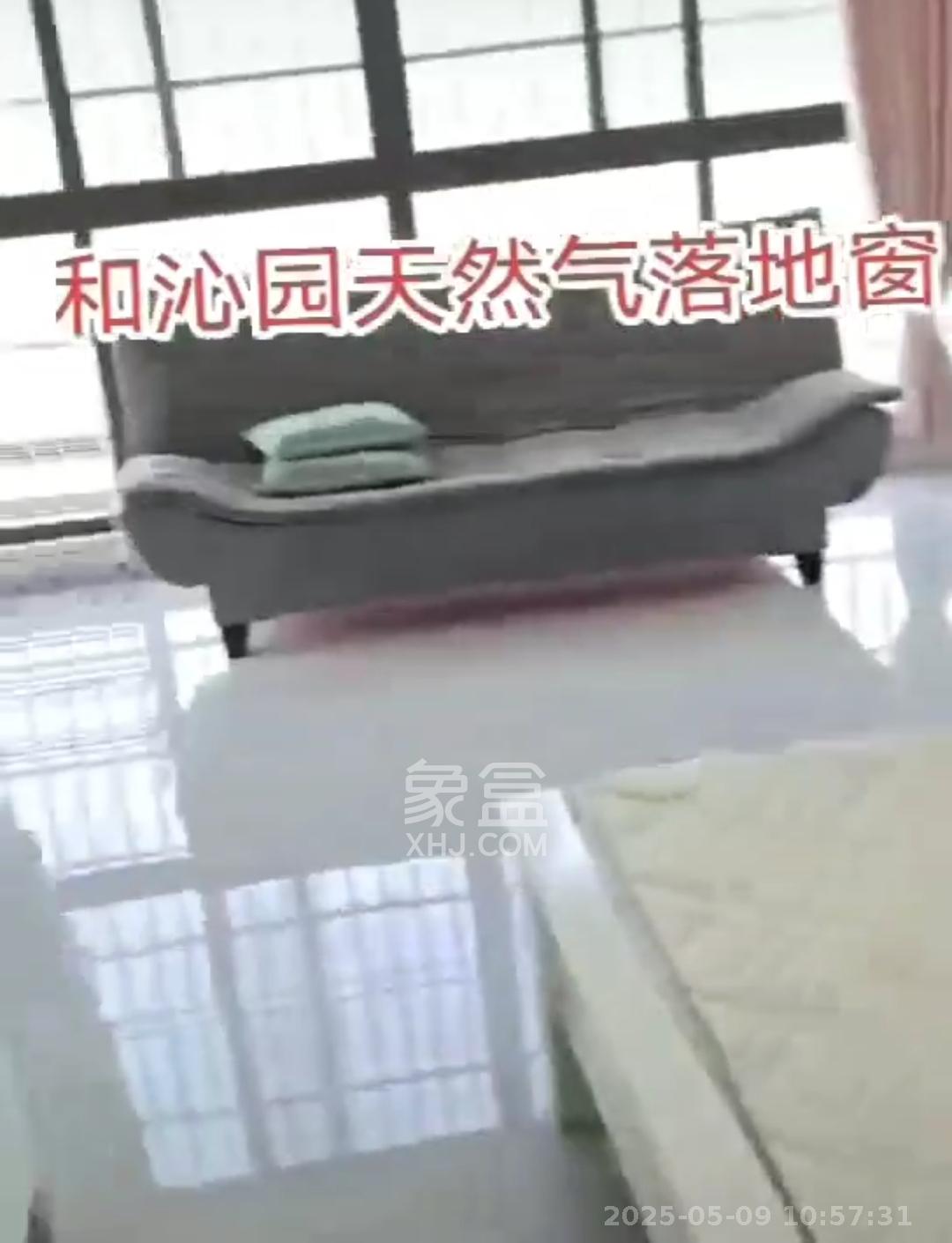 和沁园  1室0厅0卫   1500.00元/月室内图