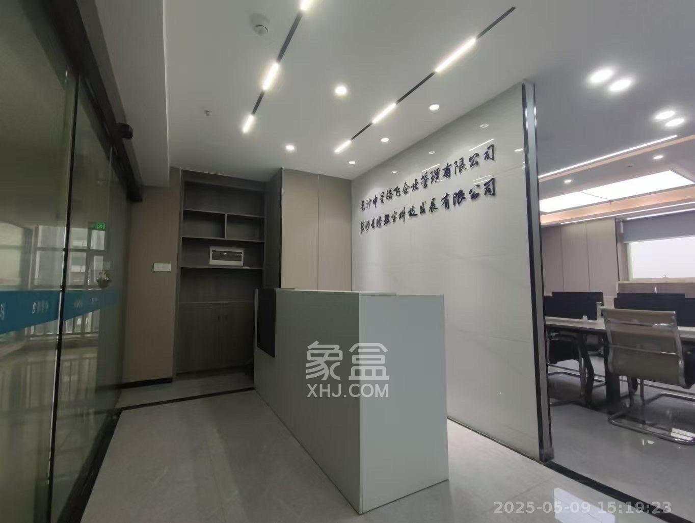 红星国际星城  1室1厅1卫   3400.00元/月室内图