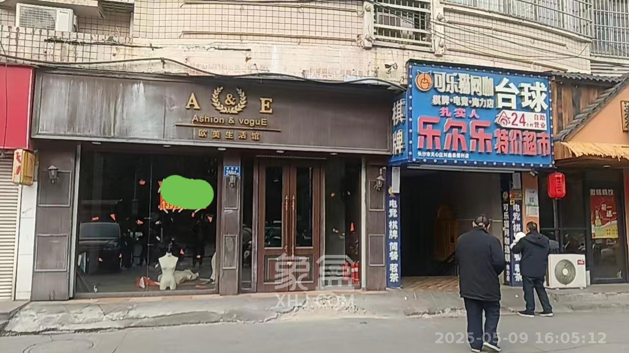 金泰小区   218.0㎡     20000.00元/月室内图