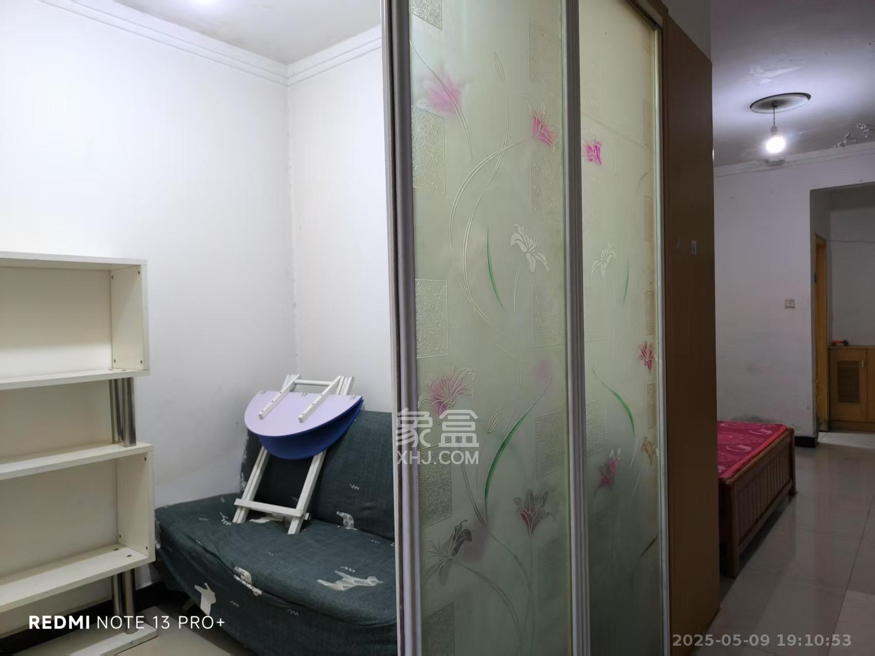 开源鑫景  1室1厅1卫   1200.00元/月室内图
