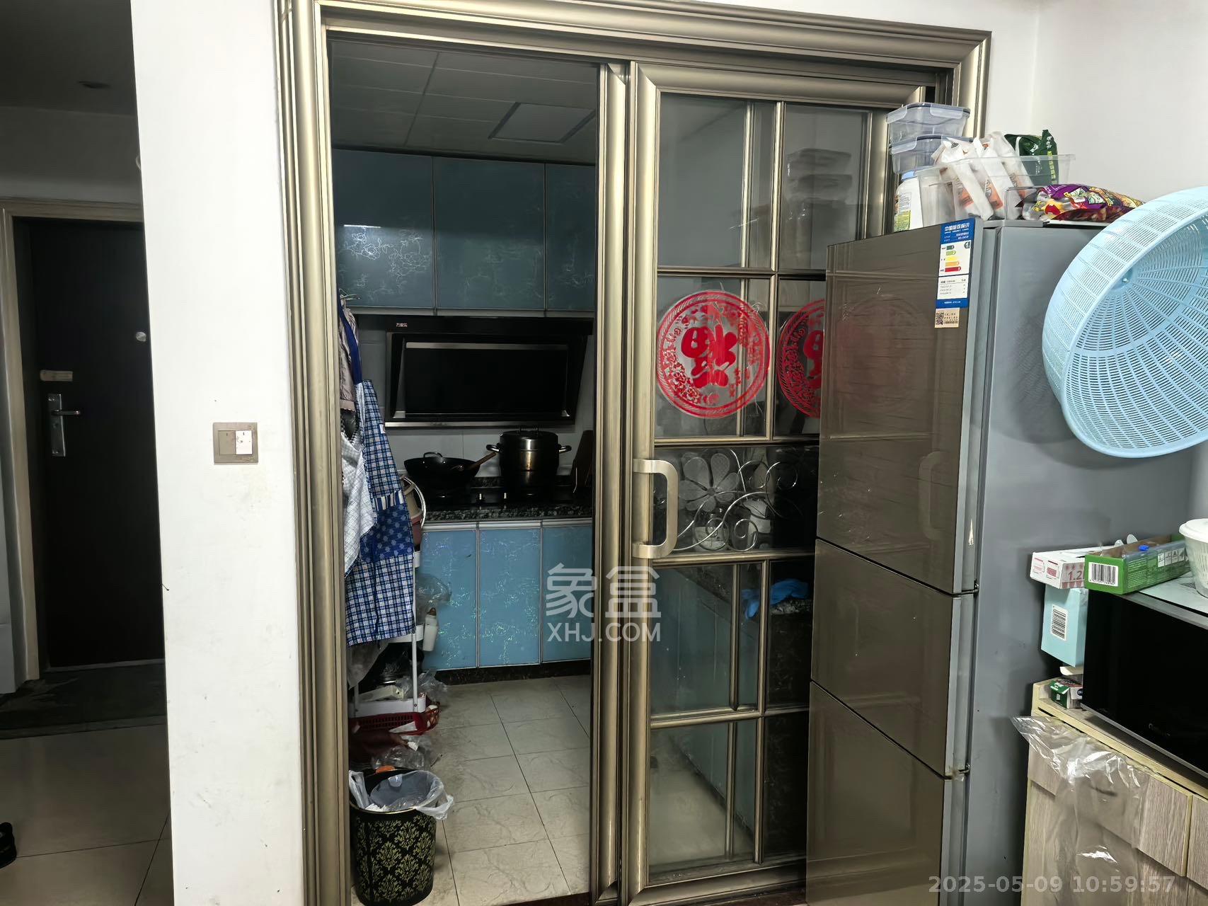 中南红领邦（红星嘉和苑）  2室1厅1卫   2200.00元/月室内图