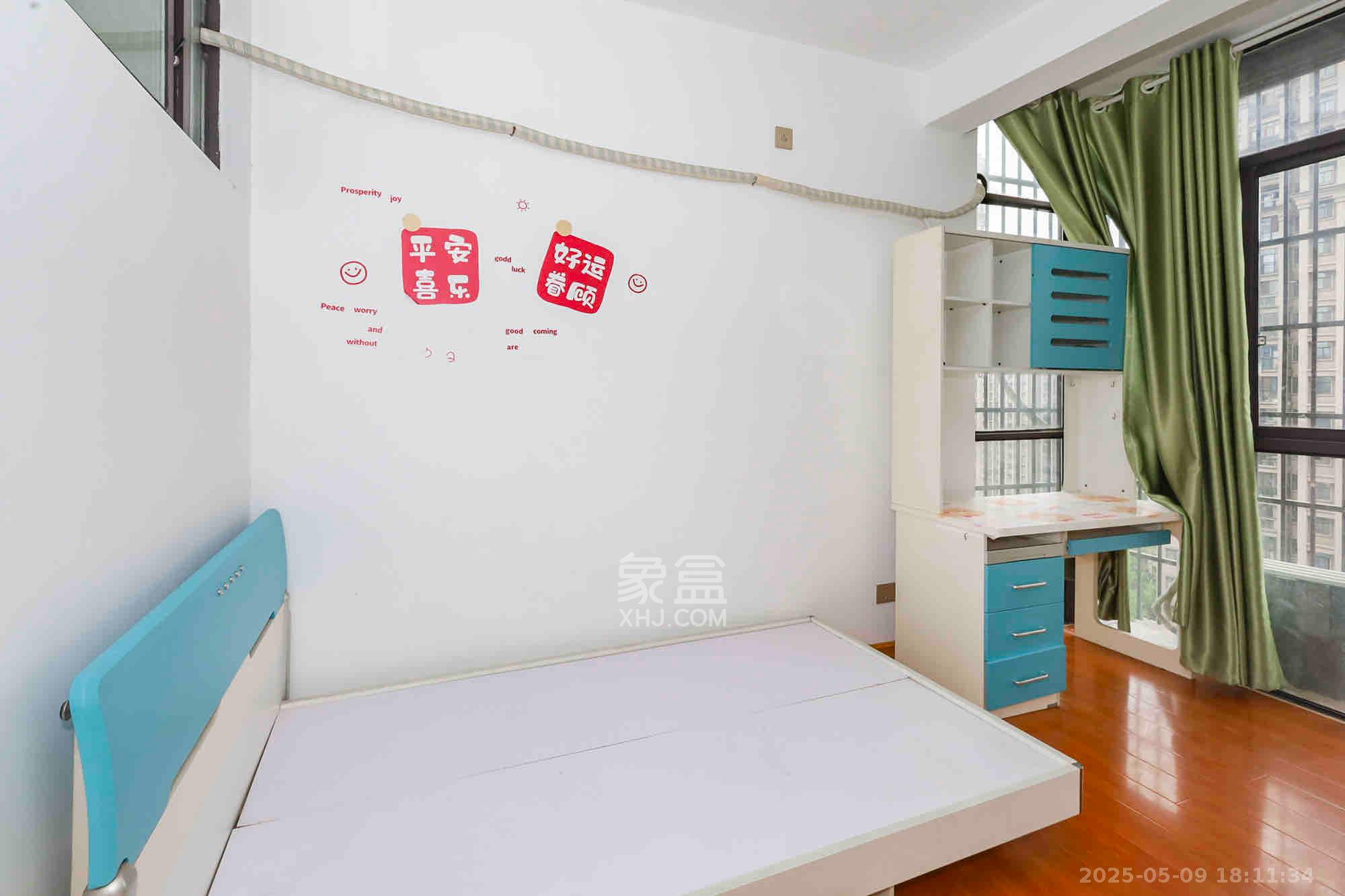 阳光丽城  3室2厅1卫   2800.00元/月室内图