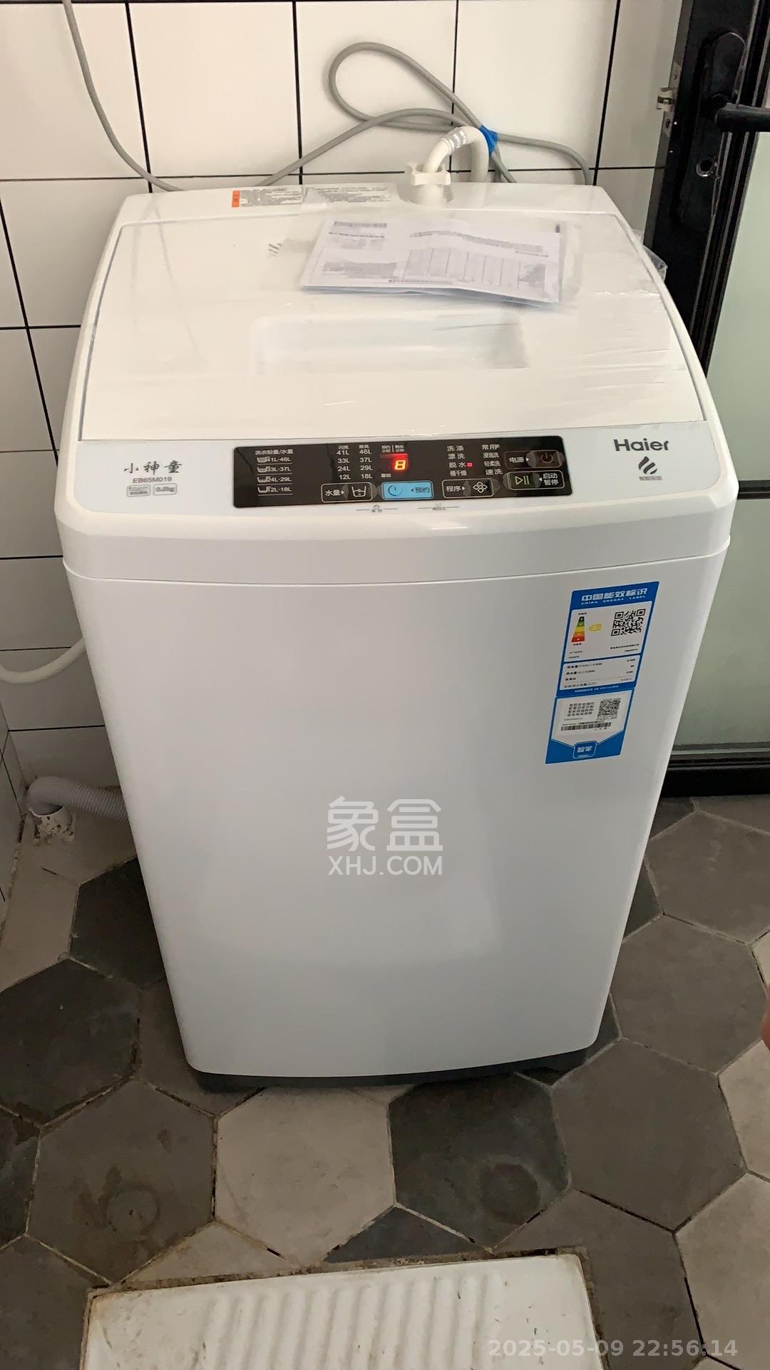 东方新世界  1室1厅1卫    1300.0元/月室内图