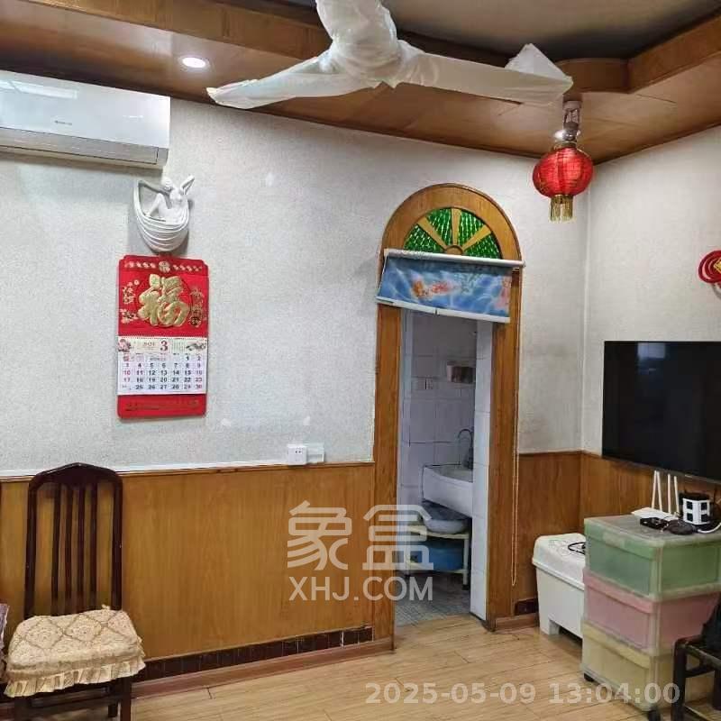 阿弥岭一二片  2室1厅1卫    1300.0元/月室内图