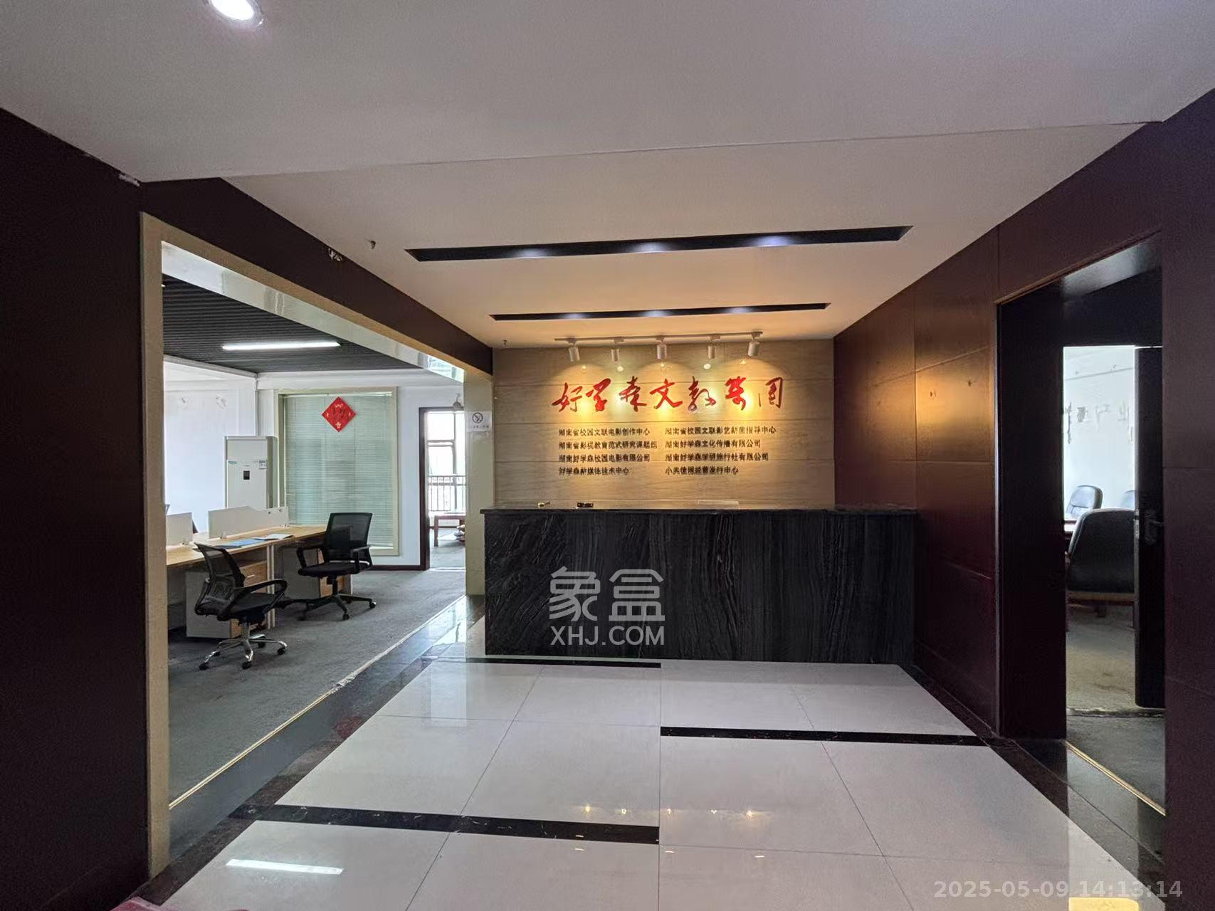 人瑞潇湘国际  1室1厅1卫    9200.0元/月 人瑞潇湘国际  1室1厅1卫    9200.0元/月