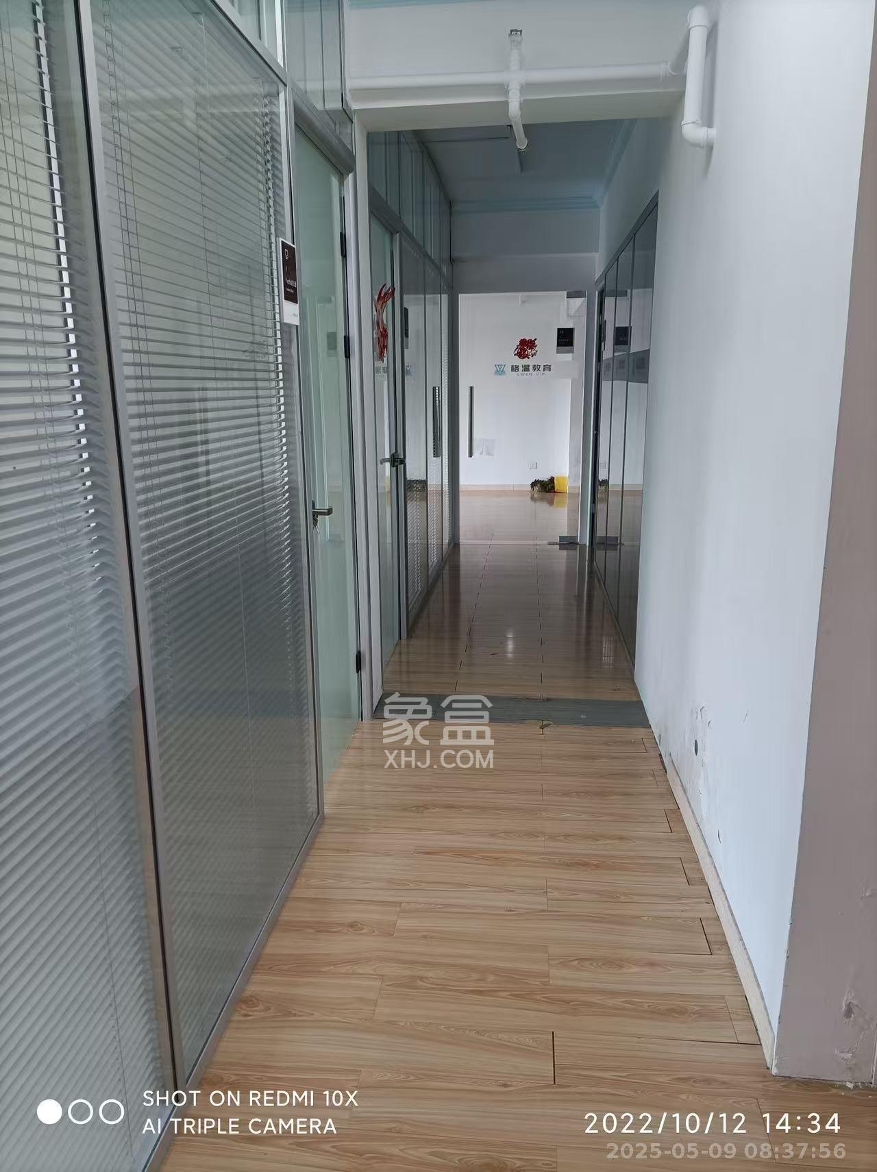 东友星座 1室2厅1卫 7000.0元/月 东友星座 1室2厅1卫 7000.0元/月室内图