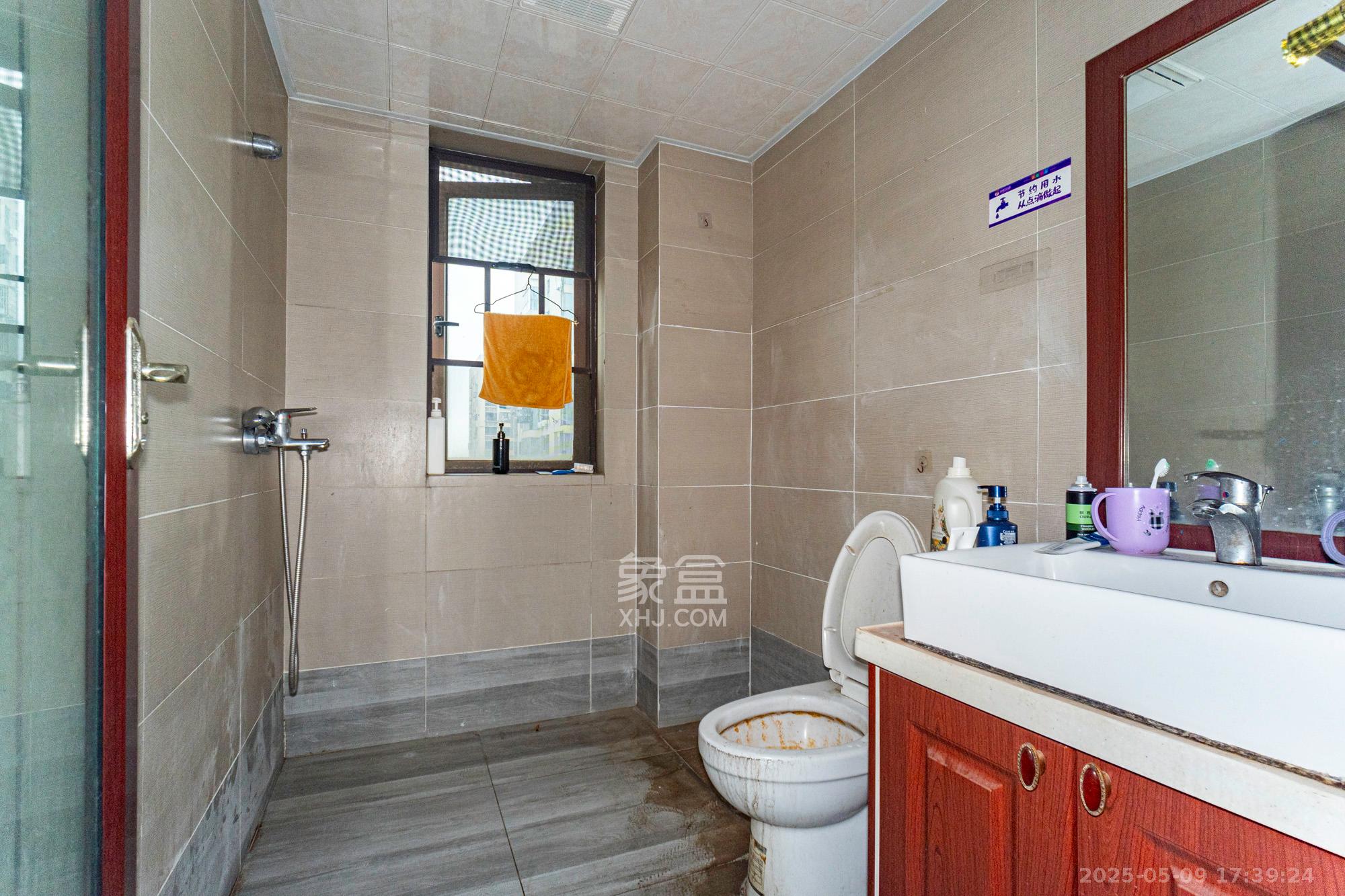 新长海广场 3室2厅2卫 78.8万 新长海广场 3室2厅2卫 78.8万卫生间