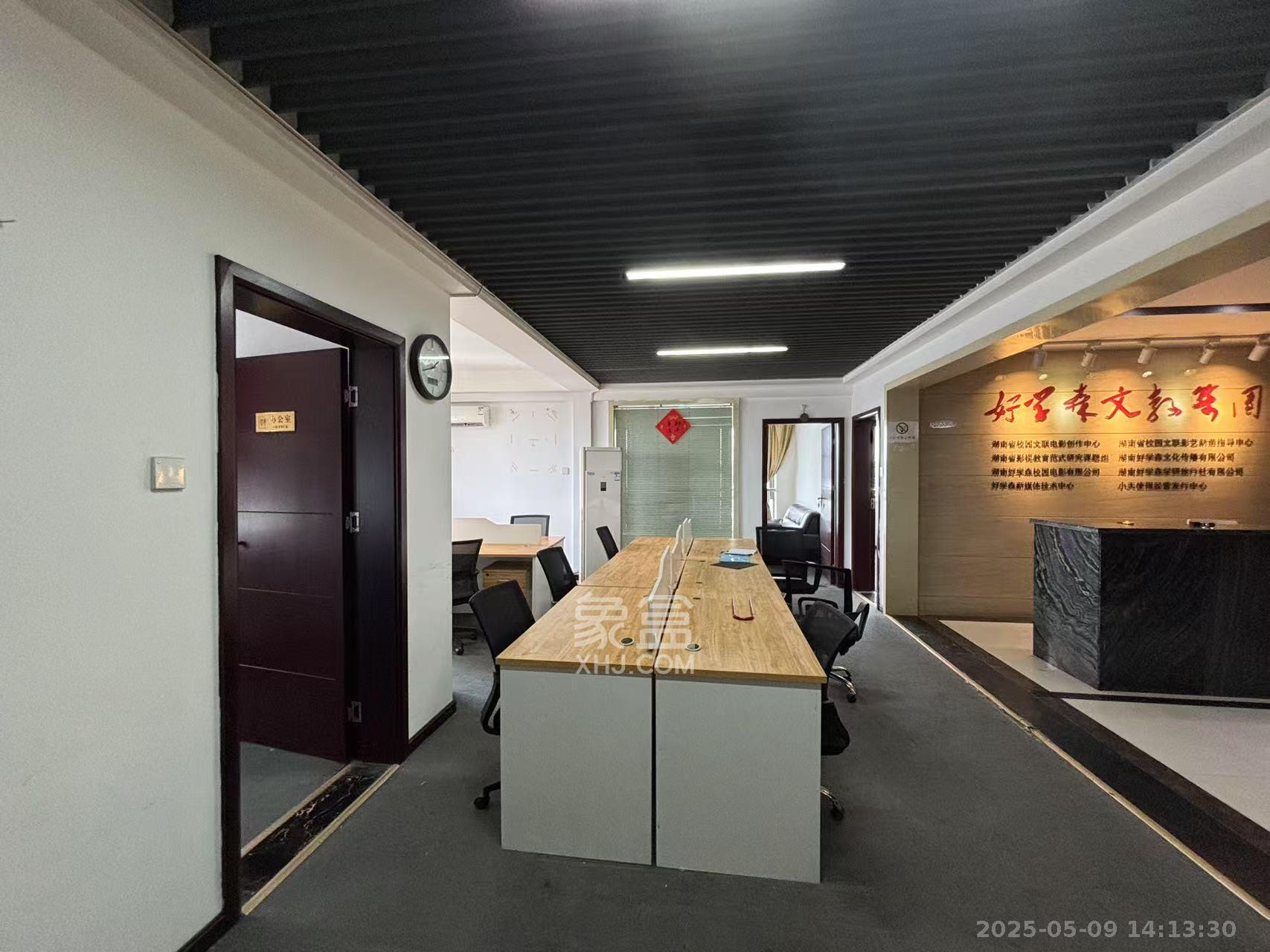 人瑞潇湘国际 1室1厅1卫 9200.0元/月 人瑞潇湘国际 1室1厅1卫 9200.0元/月室内图