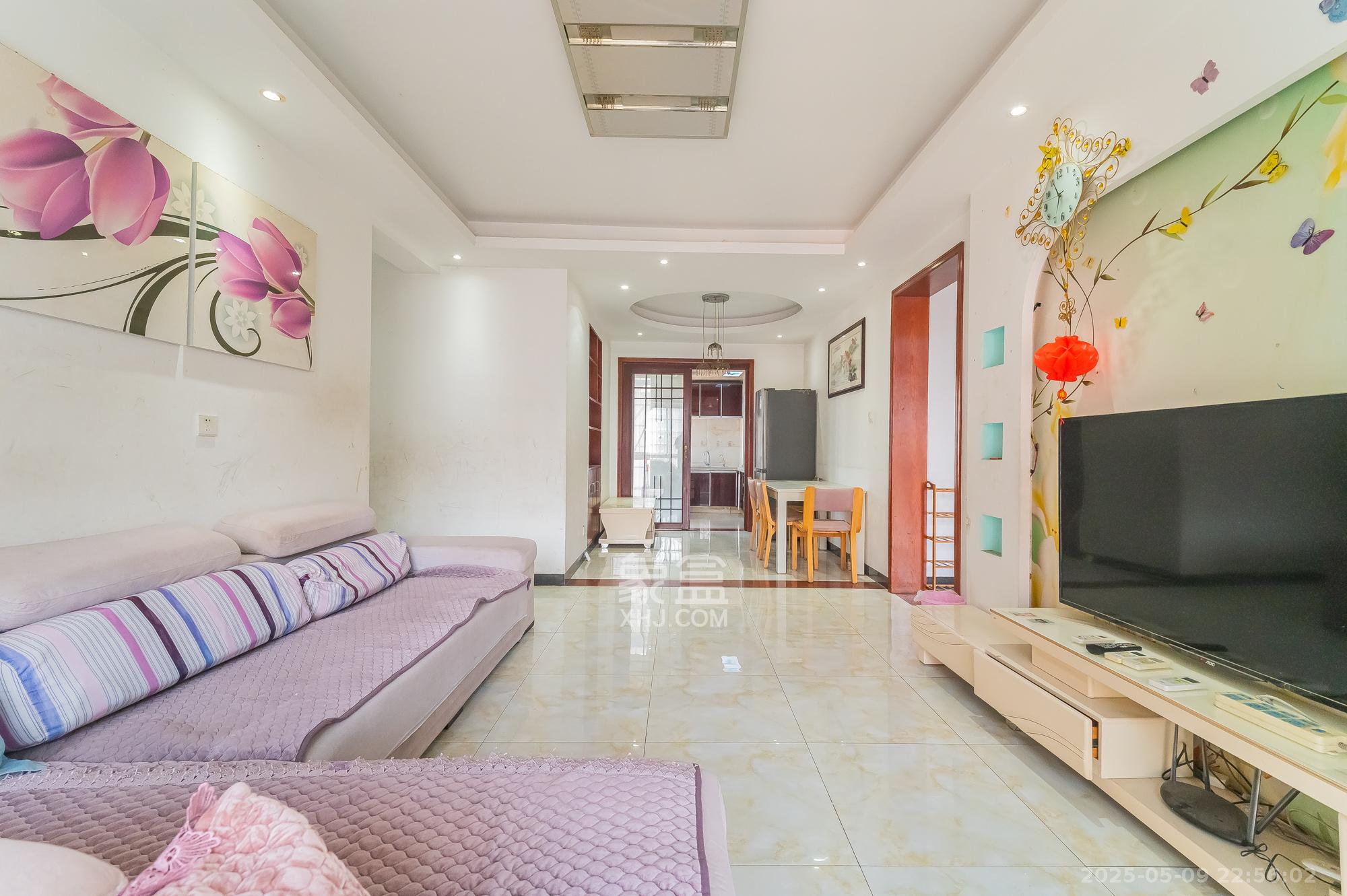 家和院 3室2厅1卫 79.8万 家和院 3室2厅1卫 79.8万客厅