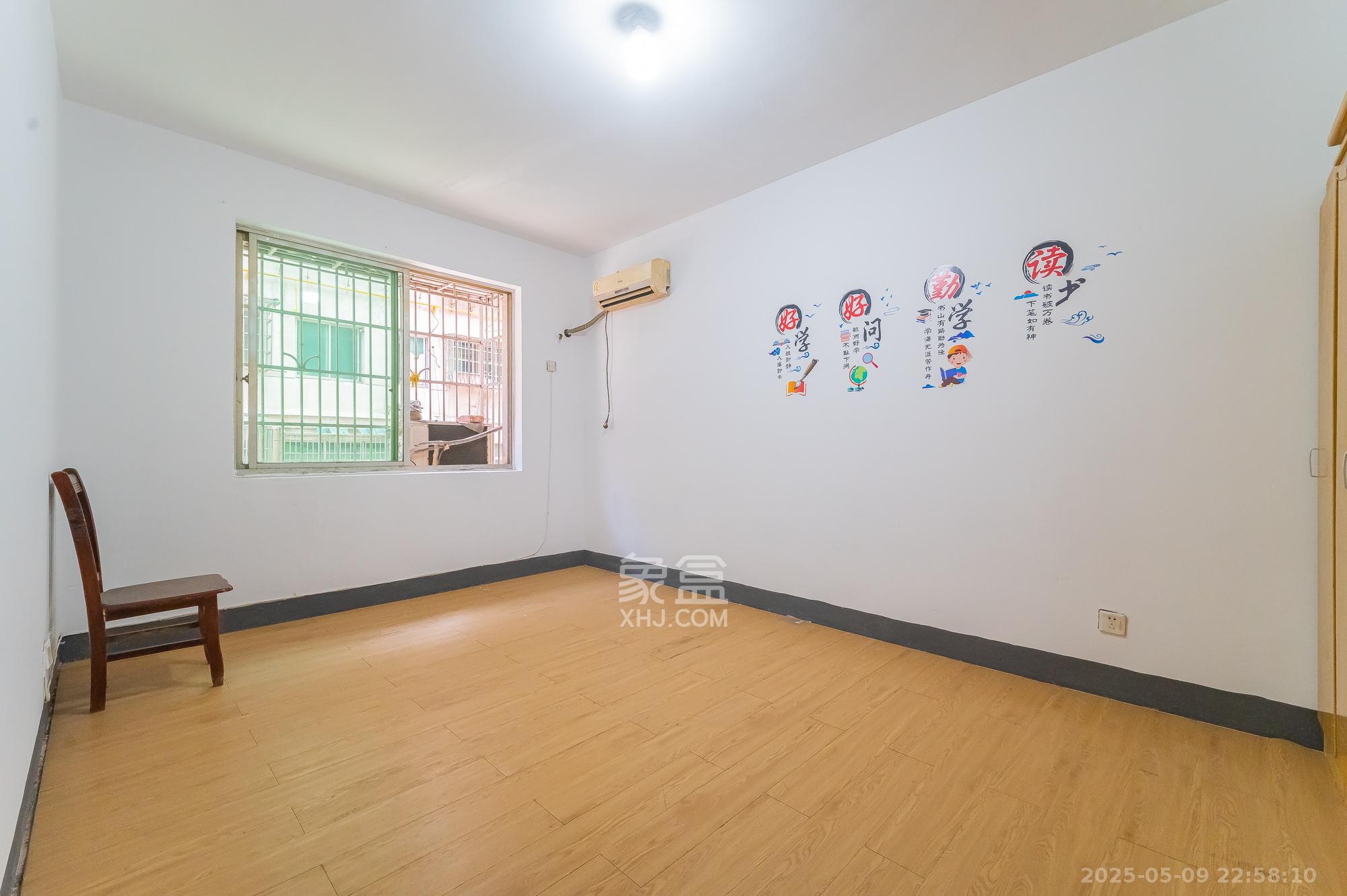 茶叶大市场“山水茗园” 2室2厅1卫 35.8万 茶叶大市场“山水茗园” 2室2厅1卫 35.8万卧室