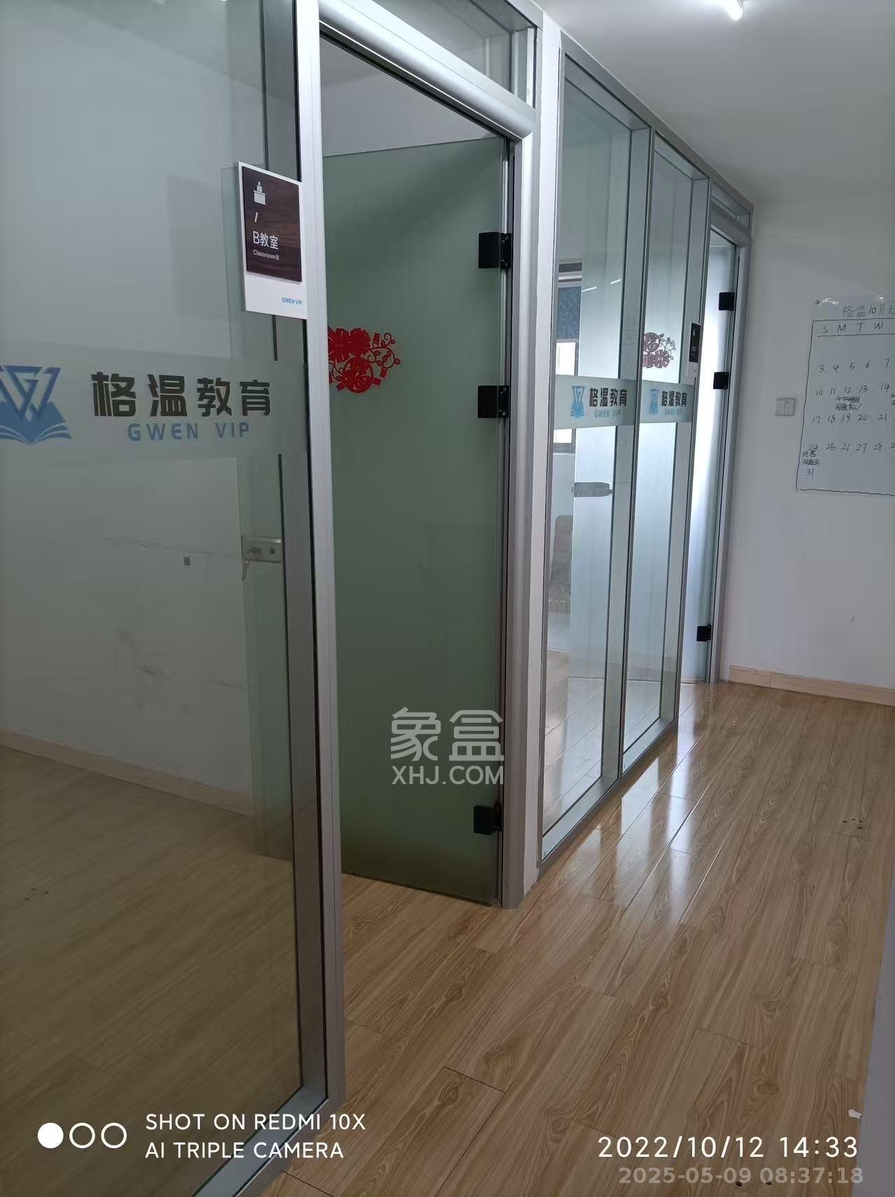 东友星座 1室1厅1卫 7000.0元/月 东友星座 1室1厅1卫 7000.0元/月室内图