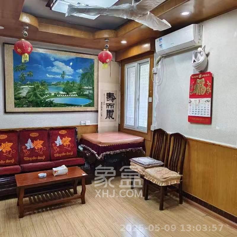 阿弥岭一二片  2室1厅1卫   1400.00元/月