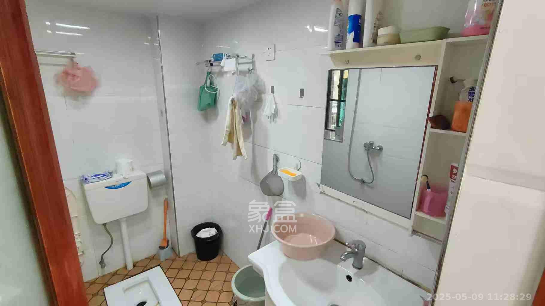 深业睿城  2室2厅1卫   2000.00元/月室内图