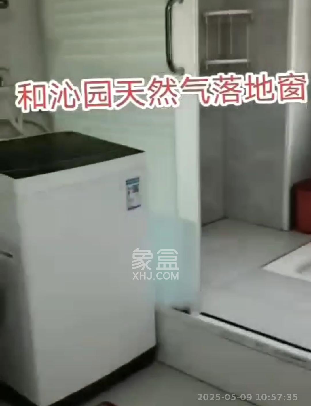 和沁园  1室0厅0卫   1500.00元/月室内图
