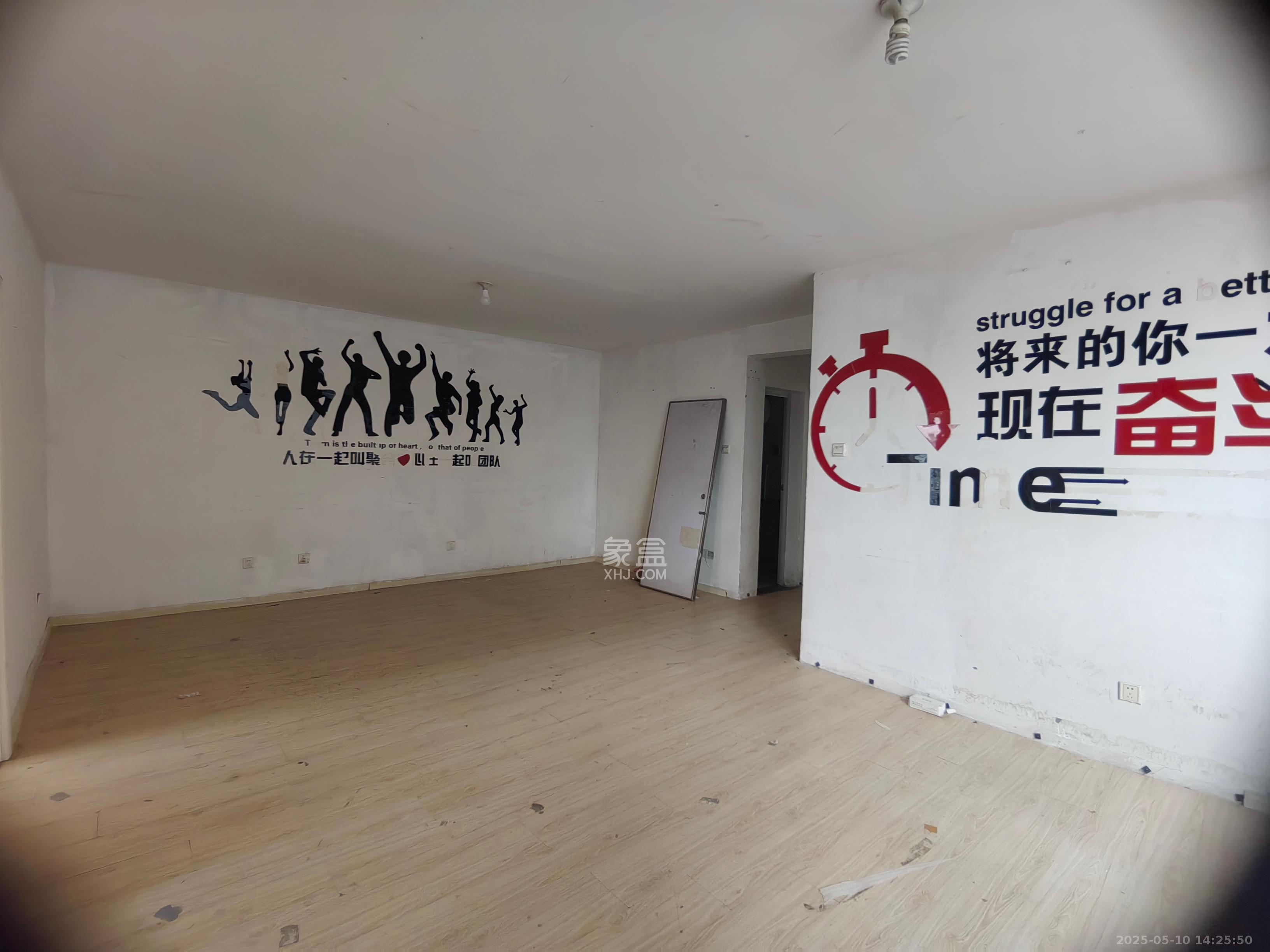 高桥现代商贸城  2室1厅1卫   2200.00元/月室内图