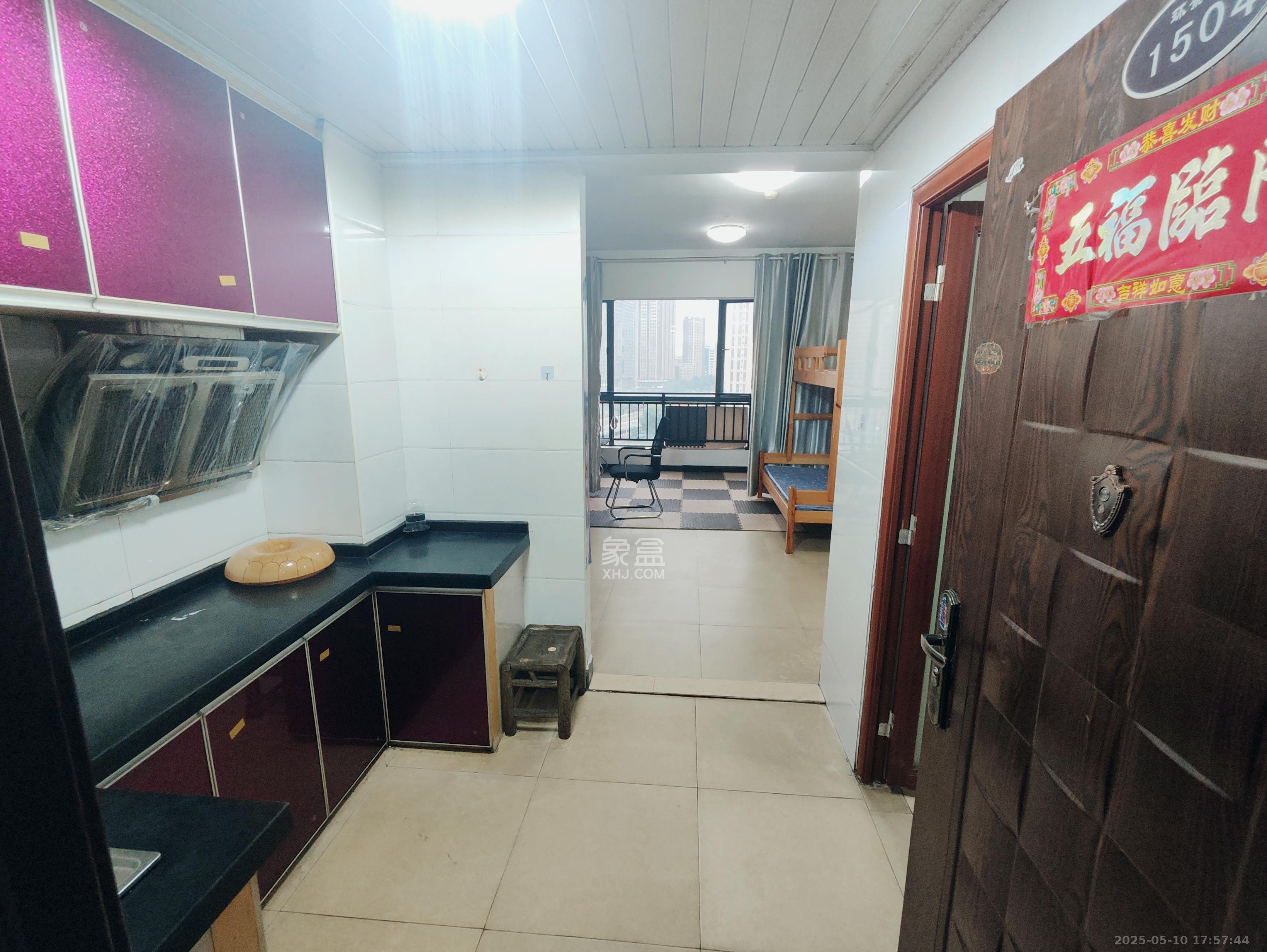 剑桥名门  1室1厅1卫    1300.0元/月室内图