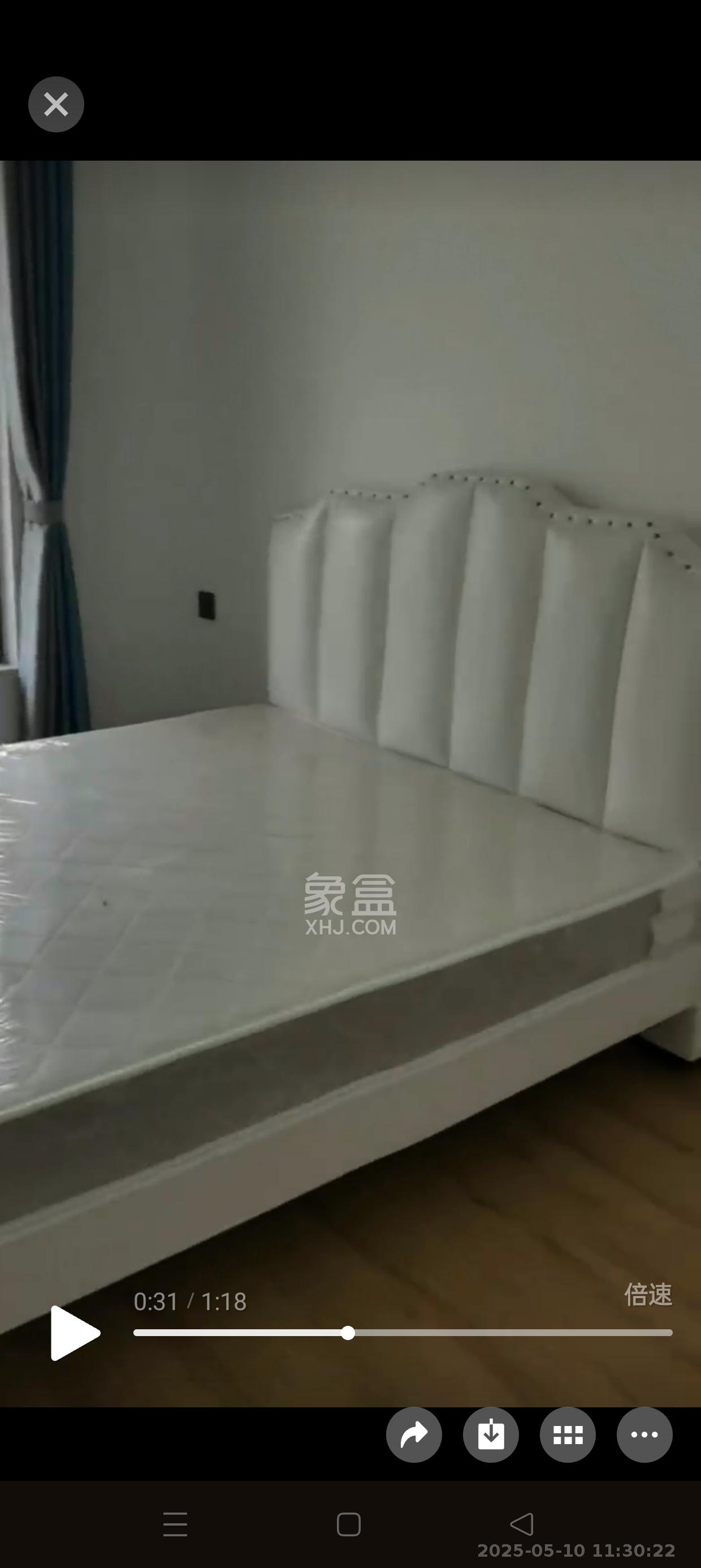佳兆业云顶梅溪湖（佳兆业梅溪荟）  4室2厅2卫    4000.0元/月室内图
