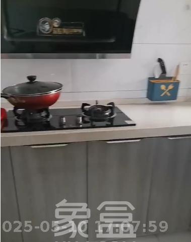洋湖明园一期  2室1厅11卫    1800.0元/月